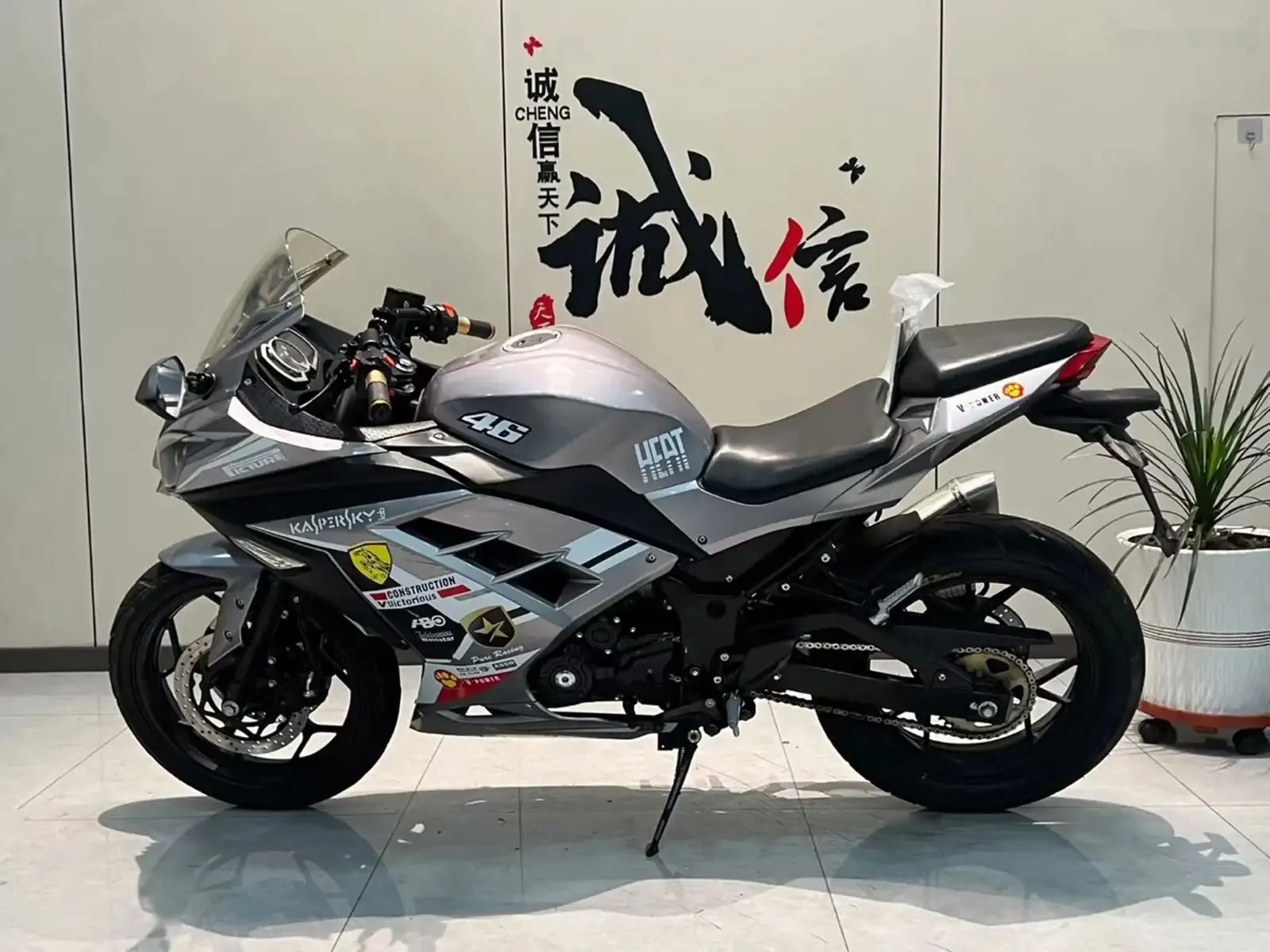 Мотоцикл Kawasaki 400 cc