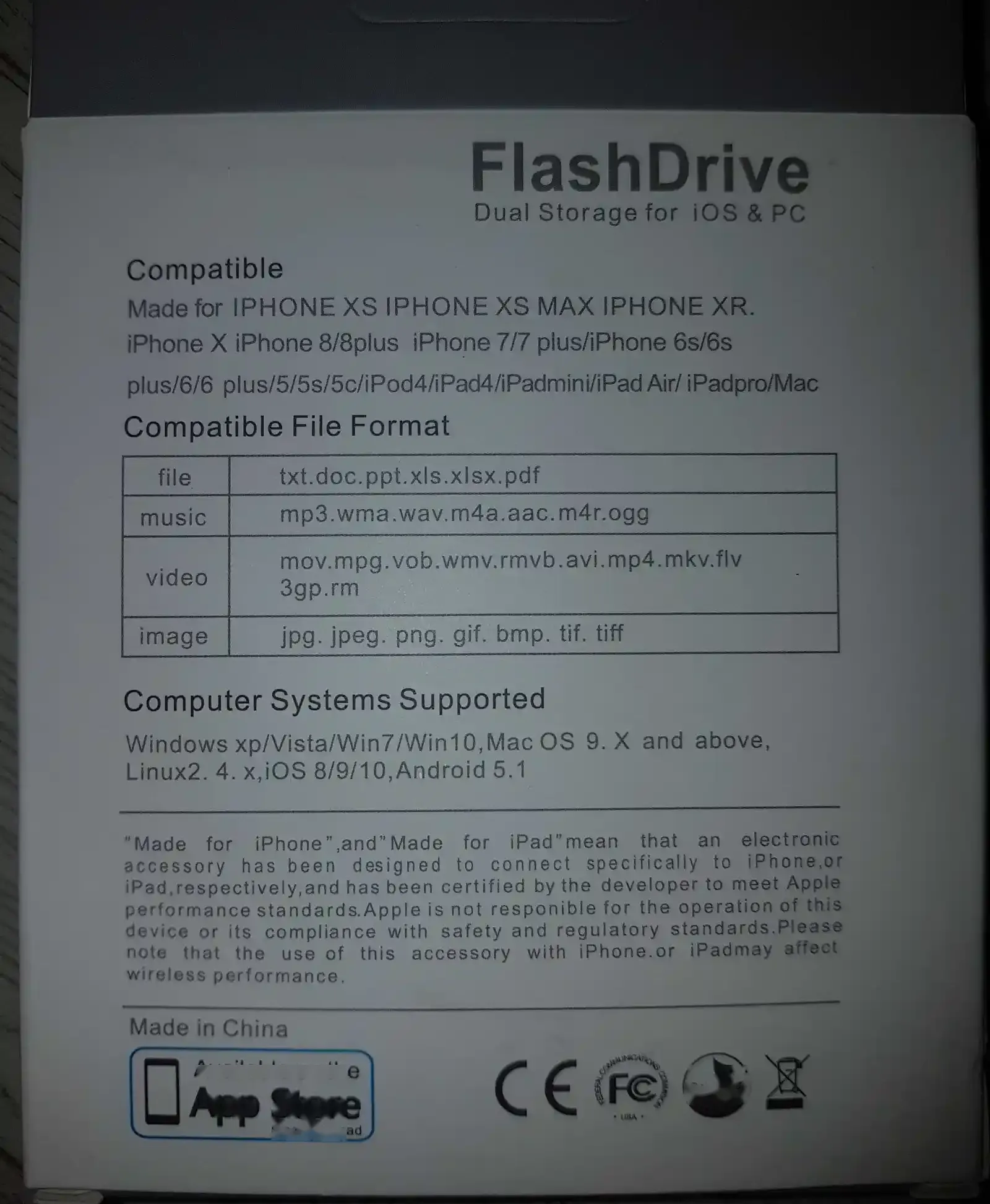 Флешка OTG 32Gb