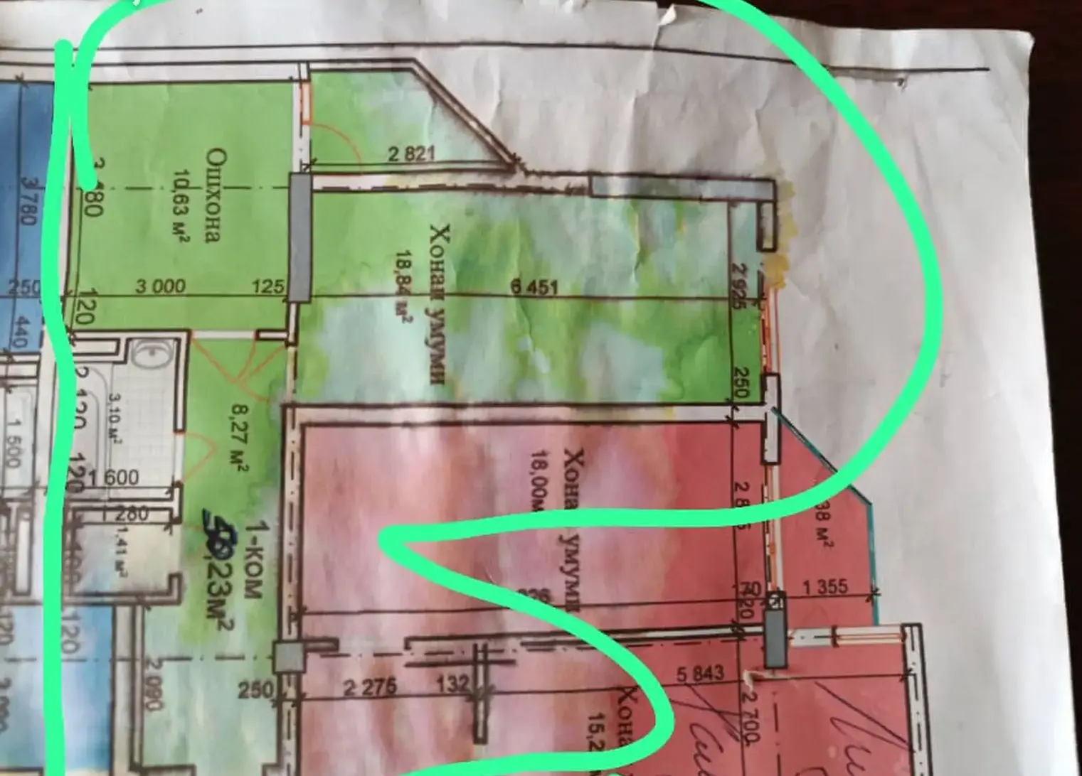 1-комн. квартира, 12 этаж, 50 м², Сино Пеши Бозори Балх — фото 4