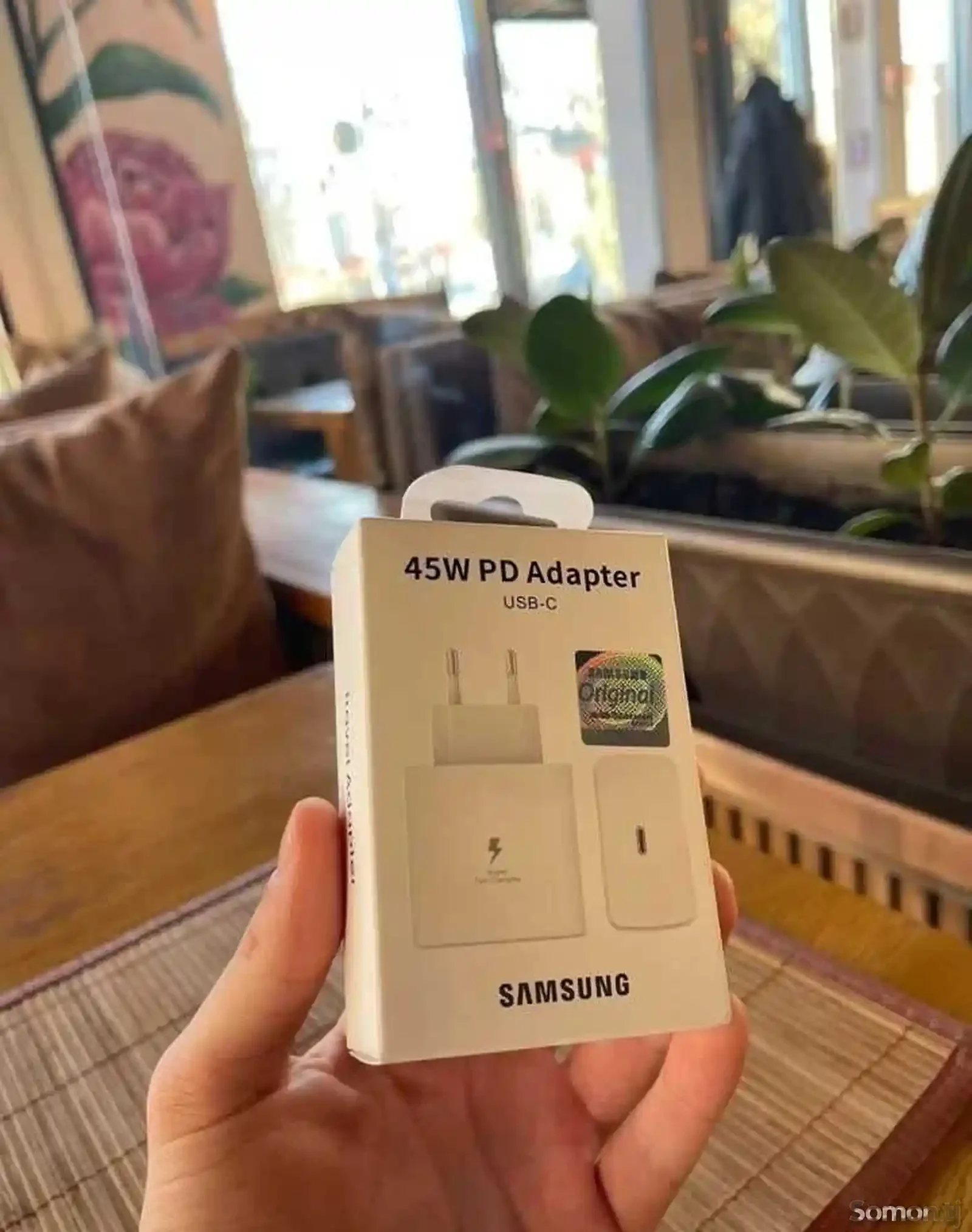 Зарядное устройство samsung 45w