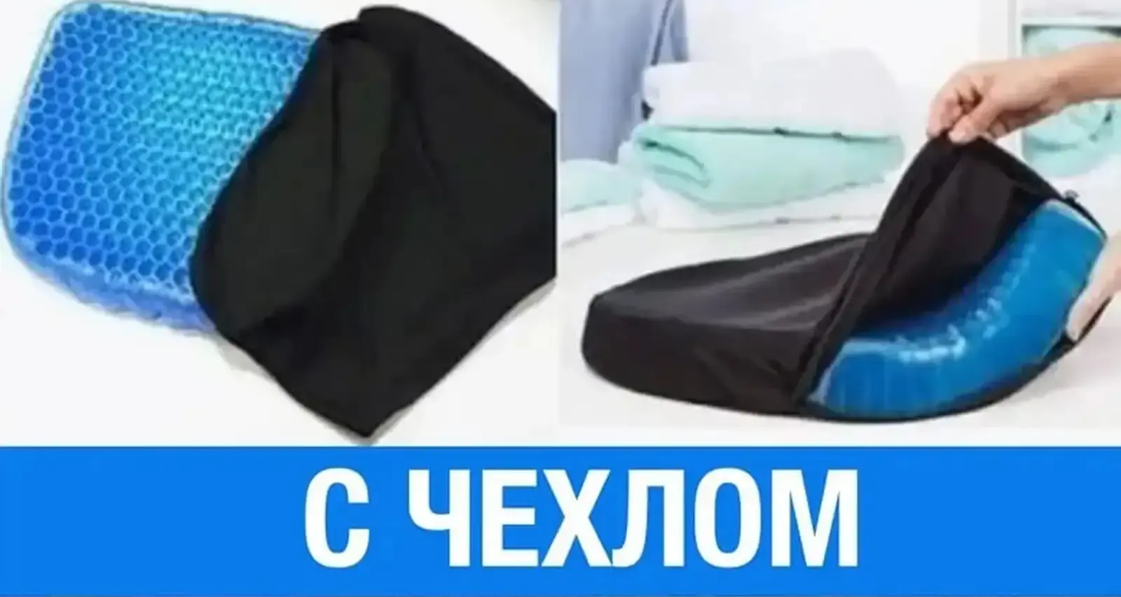 Ортопедическая подушка — фото 3