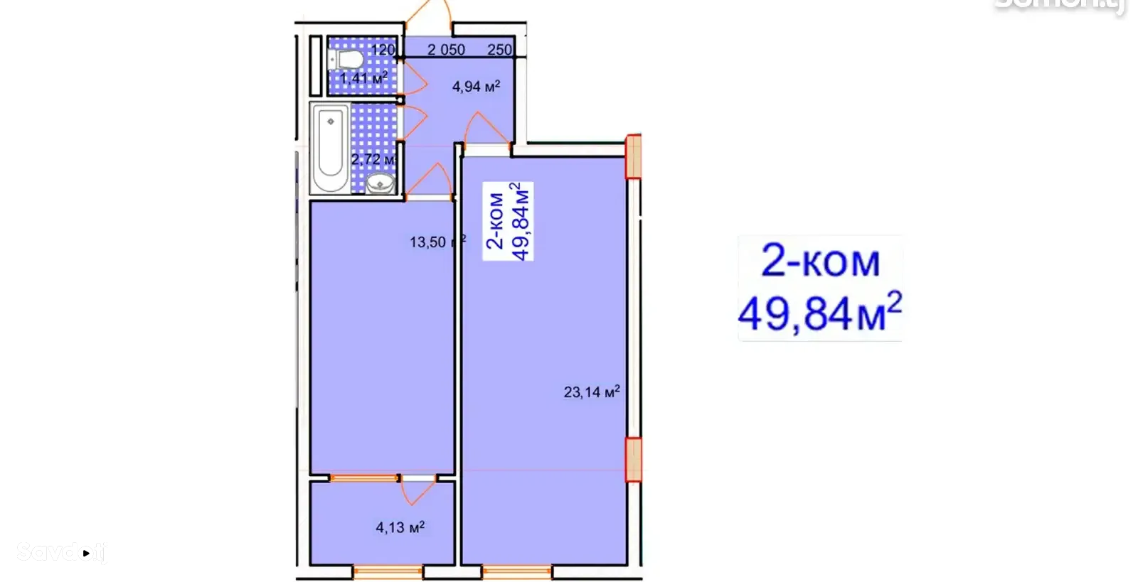 1-комн. квартира, 11 этаж, 49 м², Повороти Ленинград — фото 4