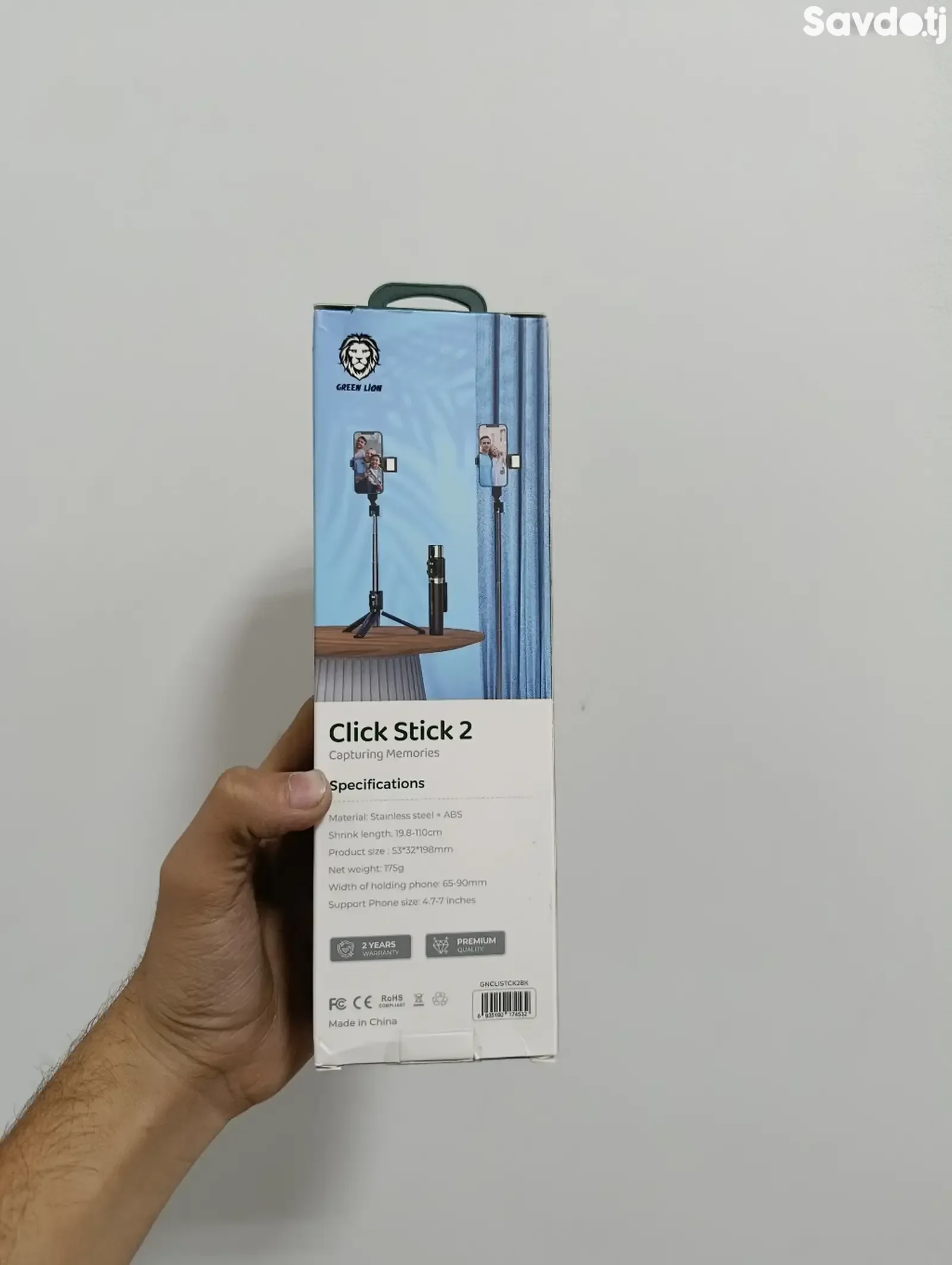 Селфи палка Green Lion Click Stick 2 Selfie Stick