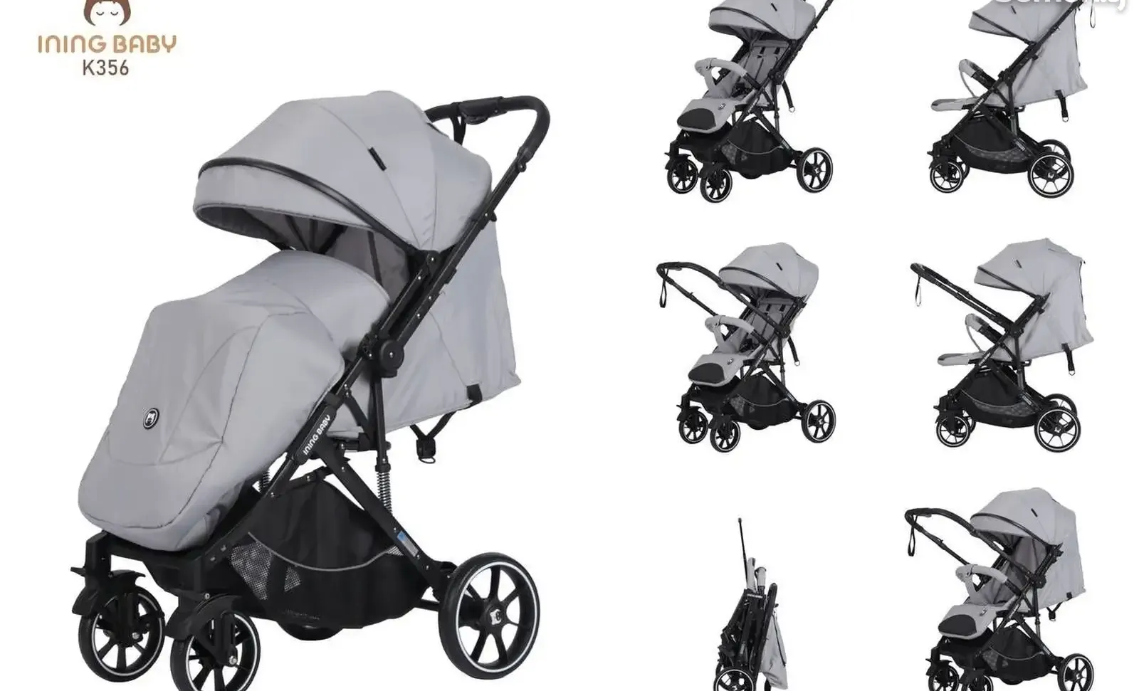 Прогулочная детская коляска Ining baby чемодан