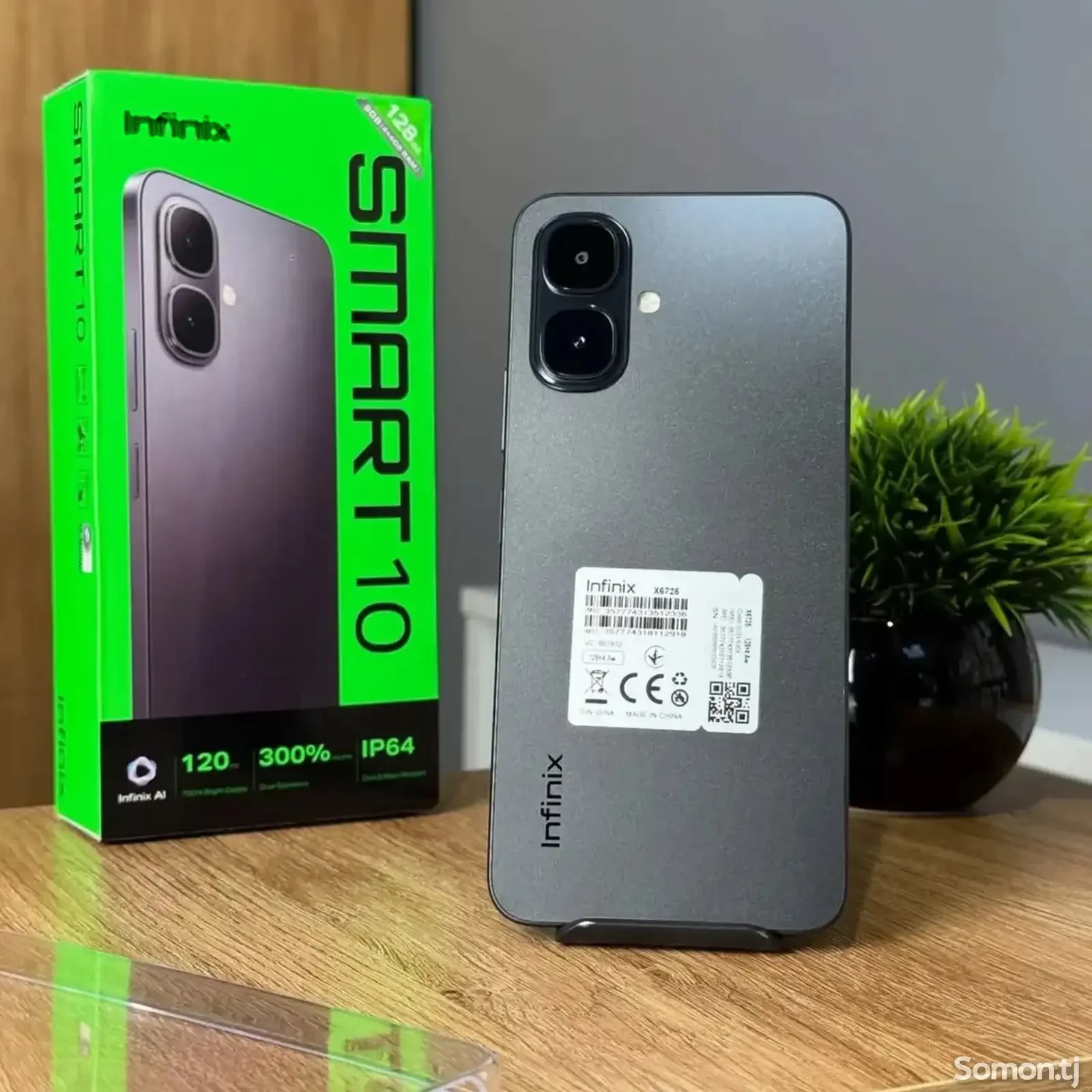 Infinix Smart 10 128 gb