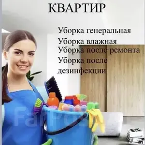 2-комн. квартира, 4 этаж, 46м², Цум, рубаруи Хукумат — фото 2
