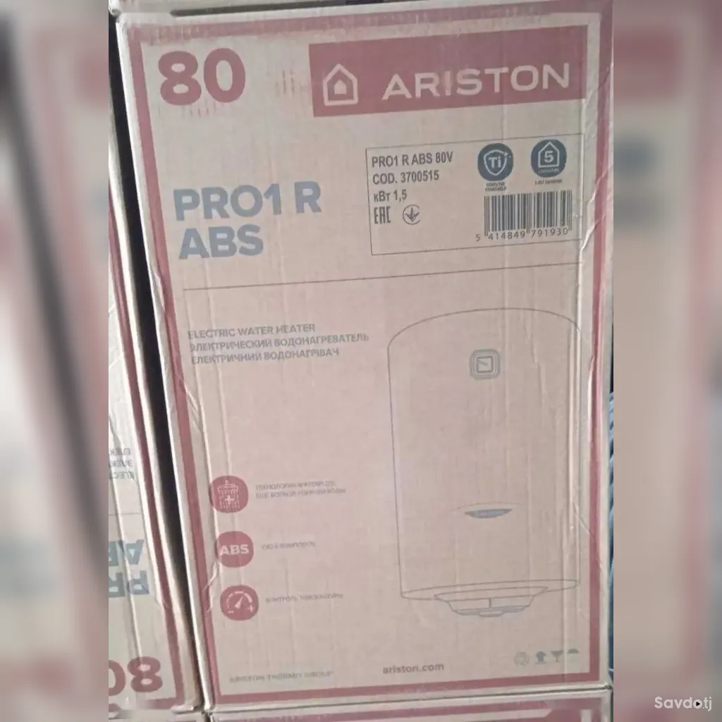 Водонагреватель Ariston 80л — фото 3