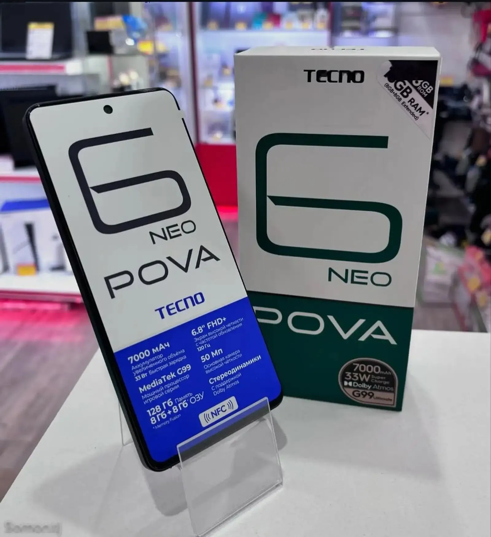 Tecno Pova 128 gb