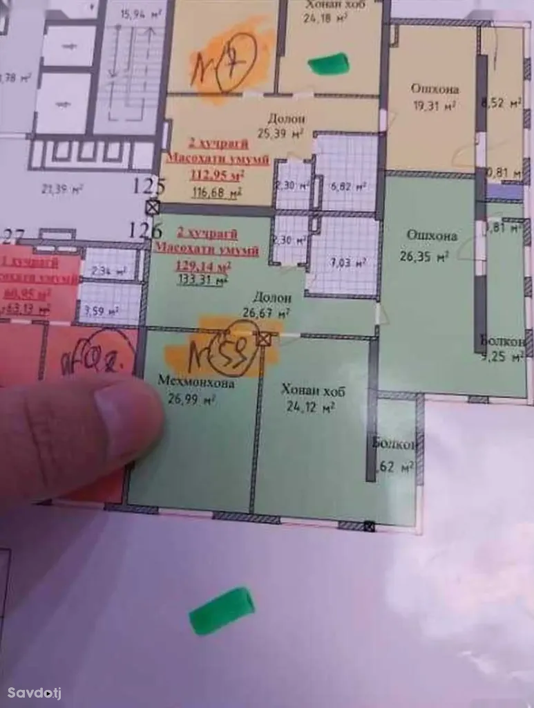 3-комн. квартира, 13 этаж, 130 м², ЦУМ, Себистон, Центр, Район Исмоили Сомони