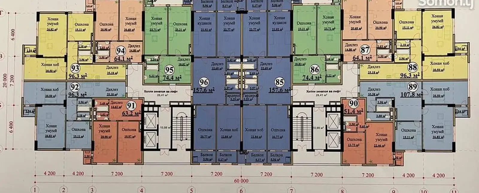 2-комн. квартира, 9 этаж, 96 м², Исмоили Сомони — фото 9