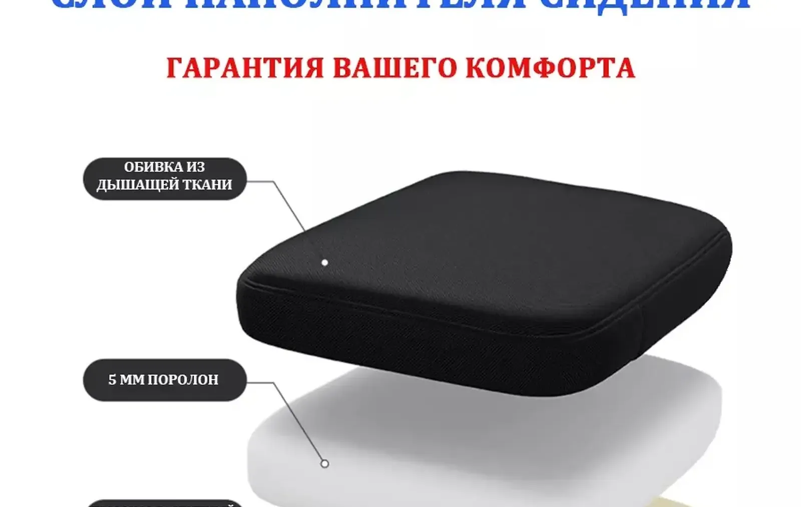 Кресло Silver