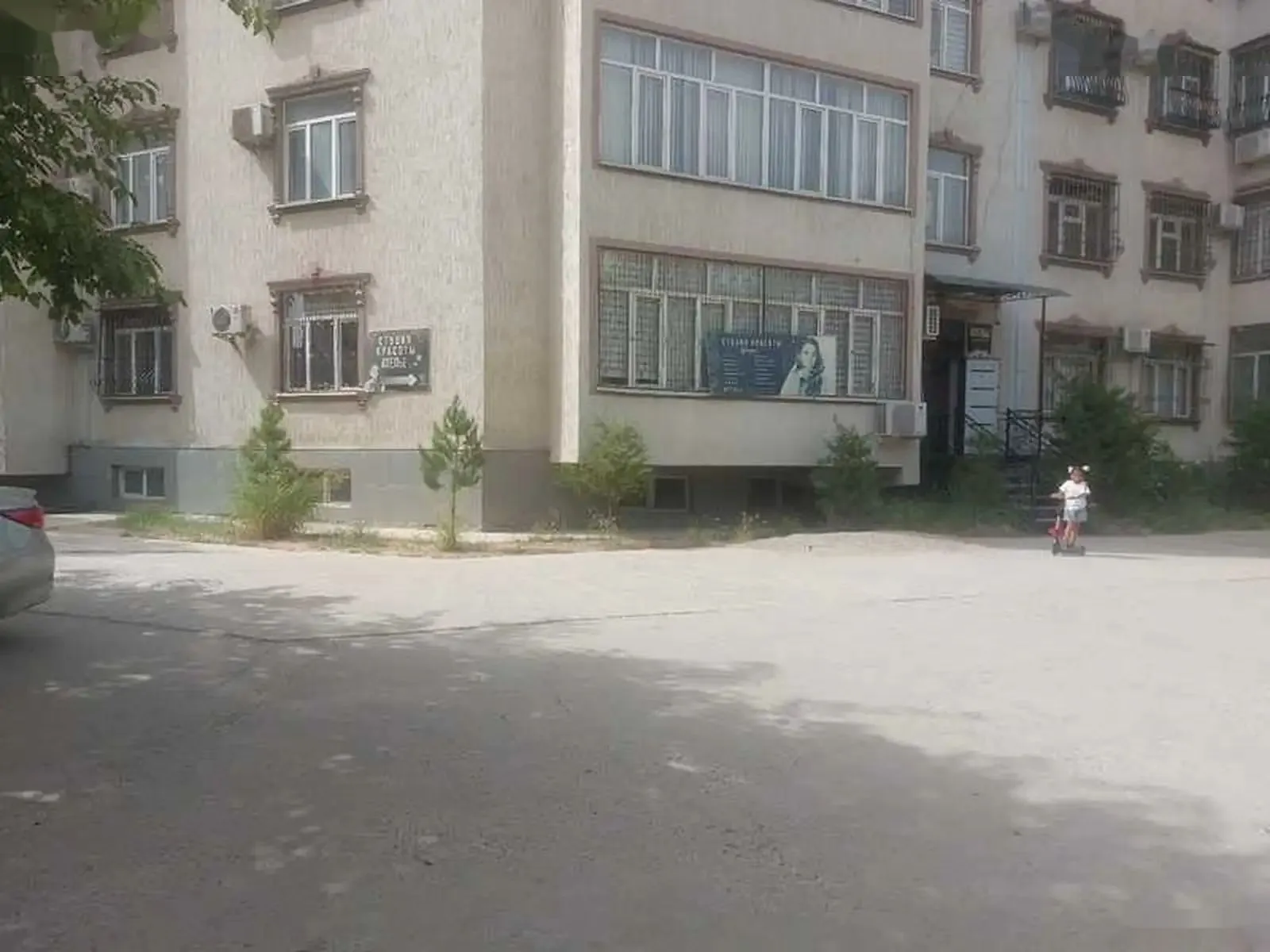 Помещение под промышленное назначение, 336м², 82мкр