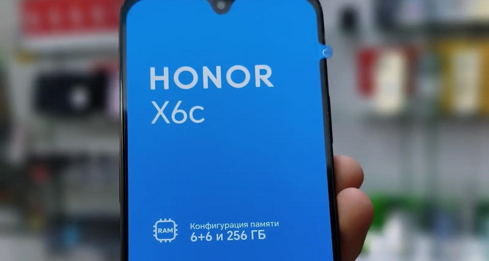Honor X6C 6+6/128Gb Green 5300мач