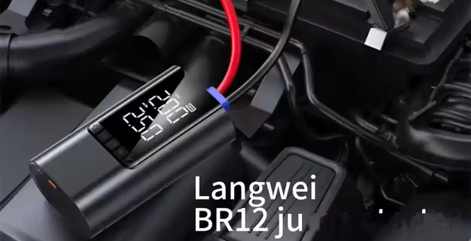 Пусковое устройство JUMP STARTER AIR PUMP BR12 с компрессором с Power Bank