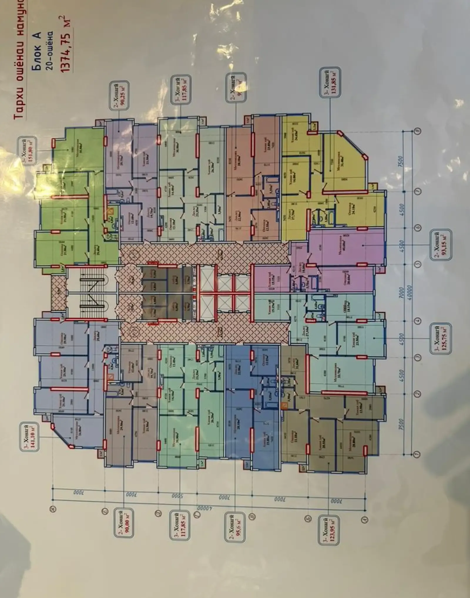 3-комн. квартира, 14 этаж, 118 м², Кольцо Пивзавод, Navoi Galaba