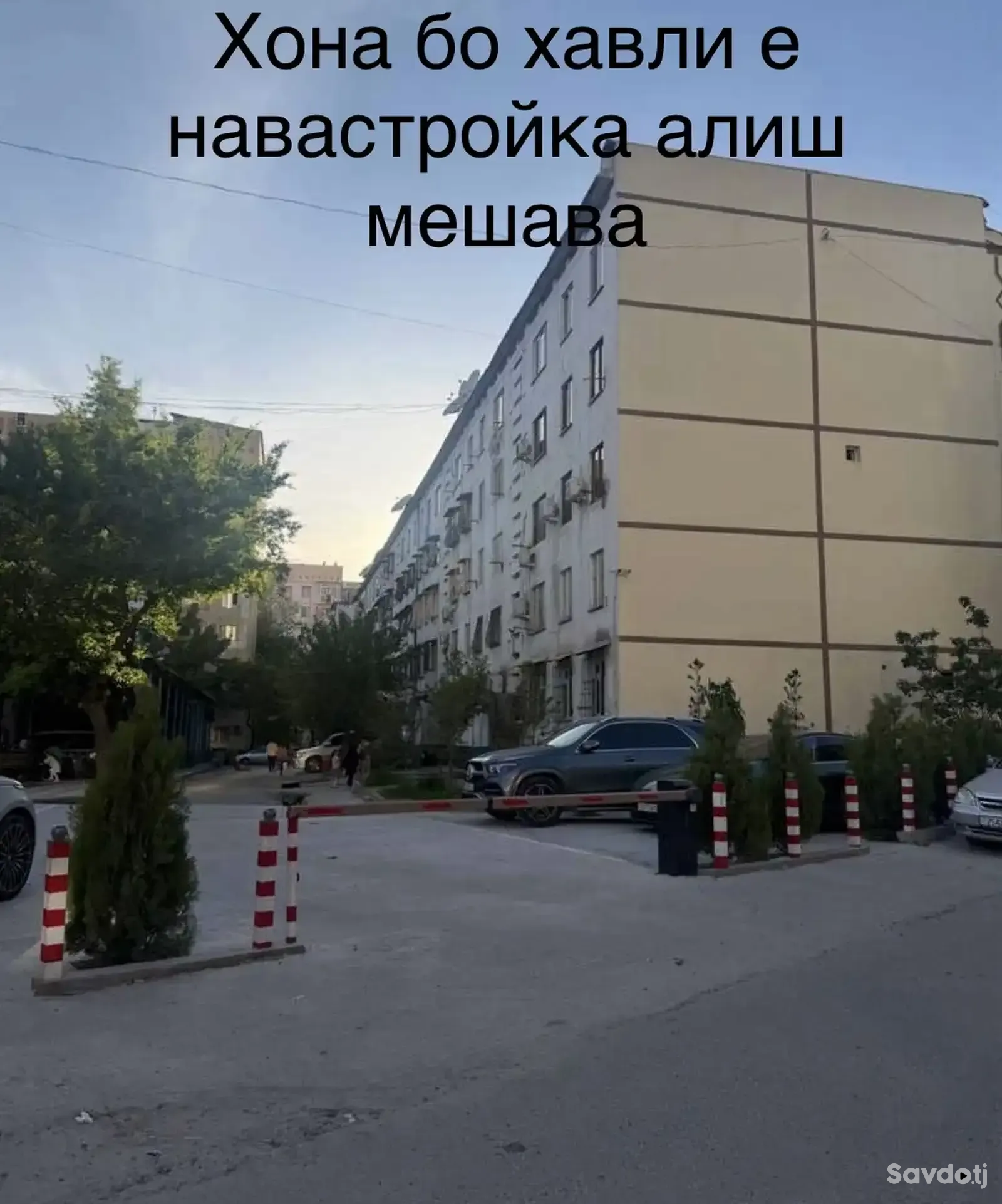 3-комн. квартира, 3 этаж, 92 м², Сино — фото 10