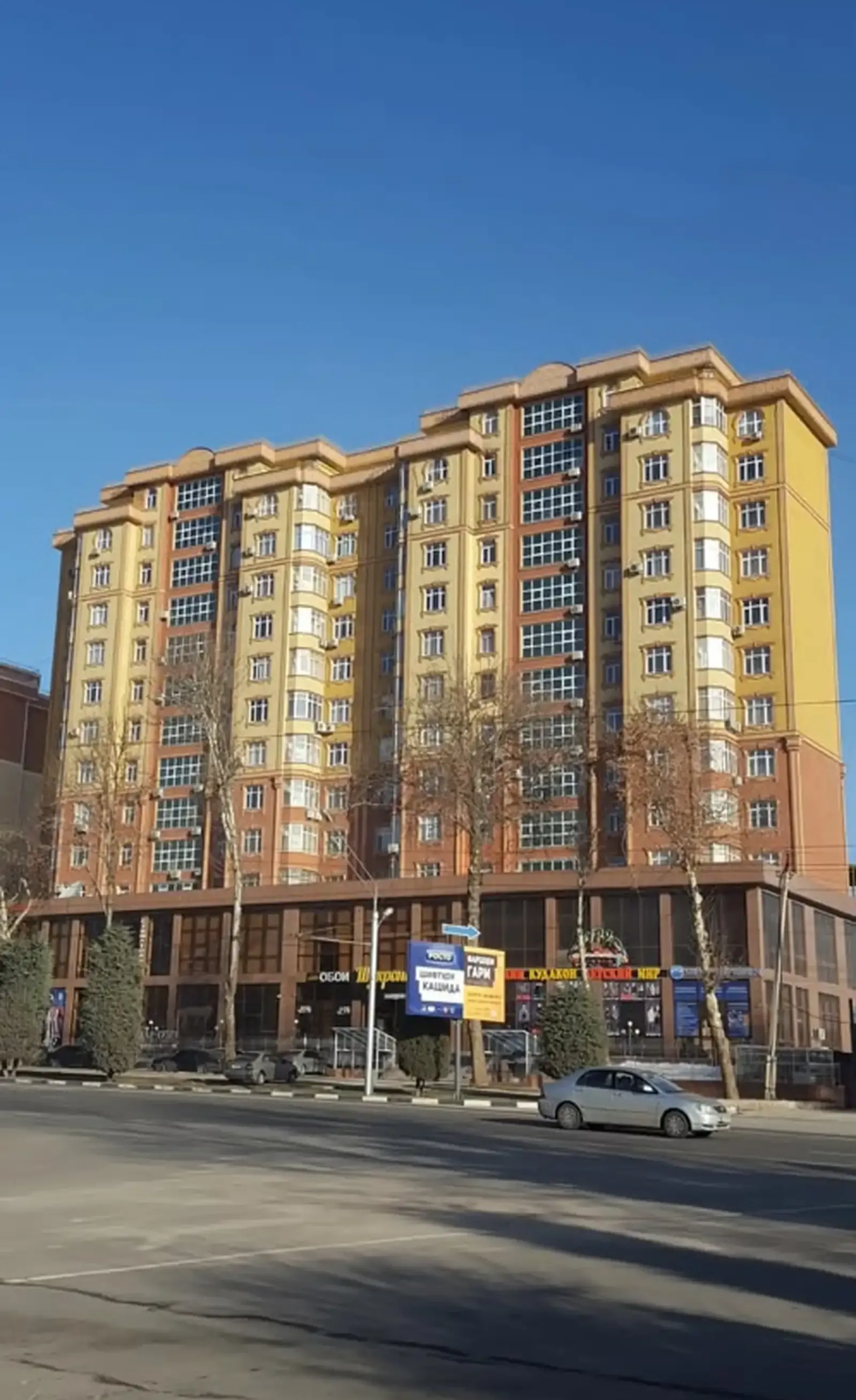 2-комн. квартира, 11 этаж, 48м², Сино — фото 3