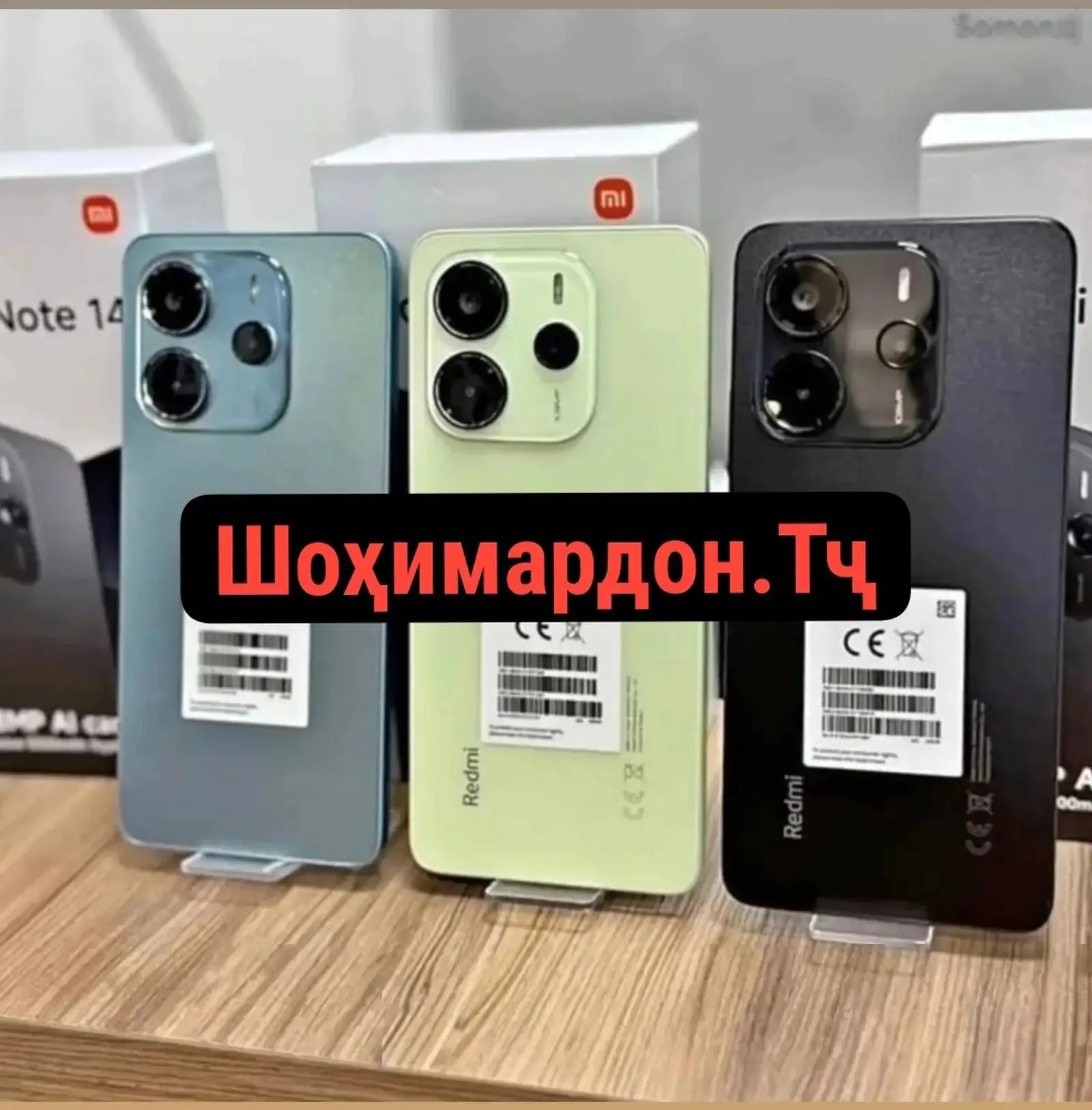 Xiaomi Redmi Note 14 256 gb — фото 5