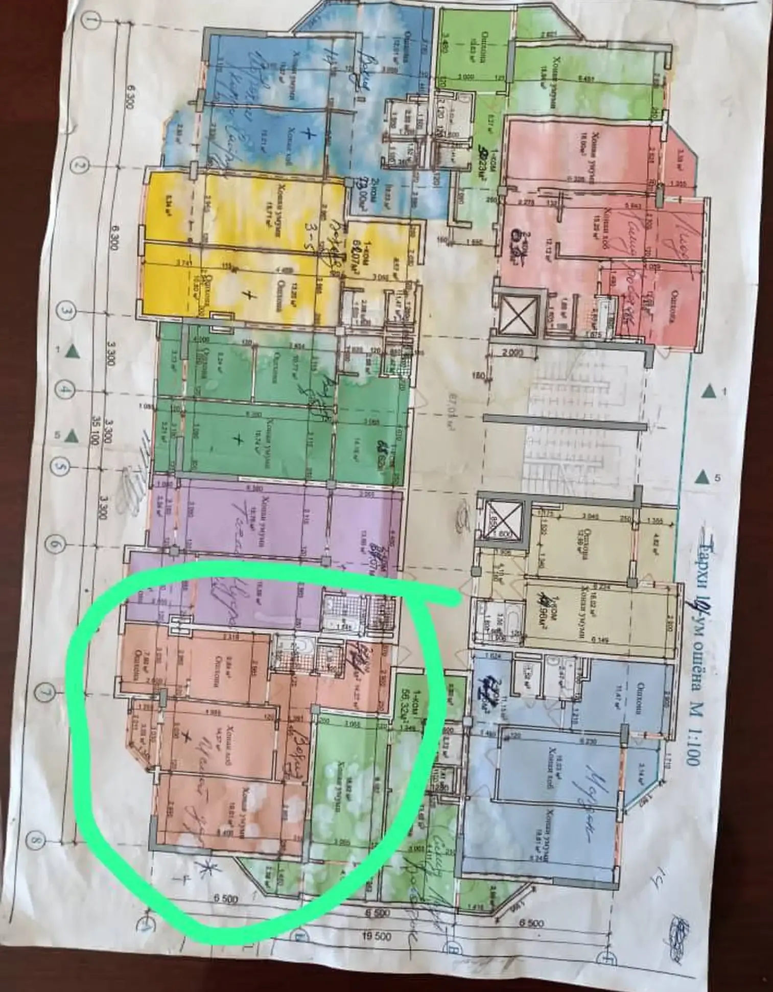 2-комн. квартира, 7 этаж, 77 м², Сино — фото 3