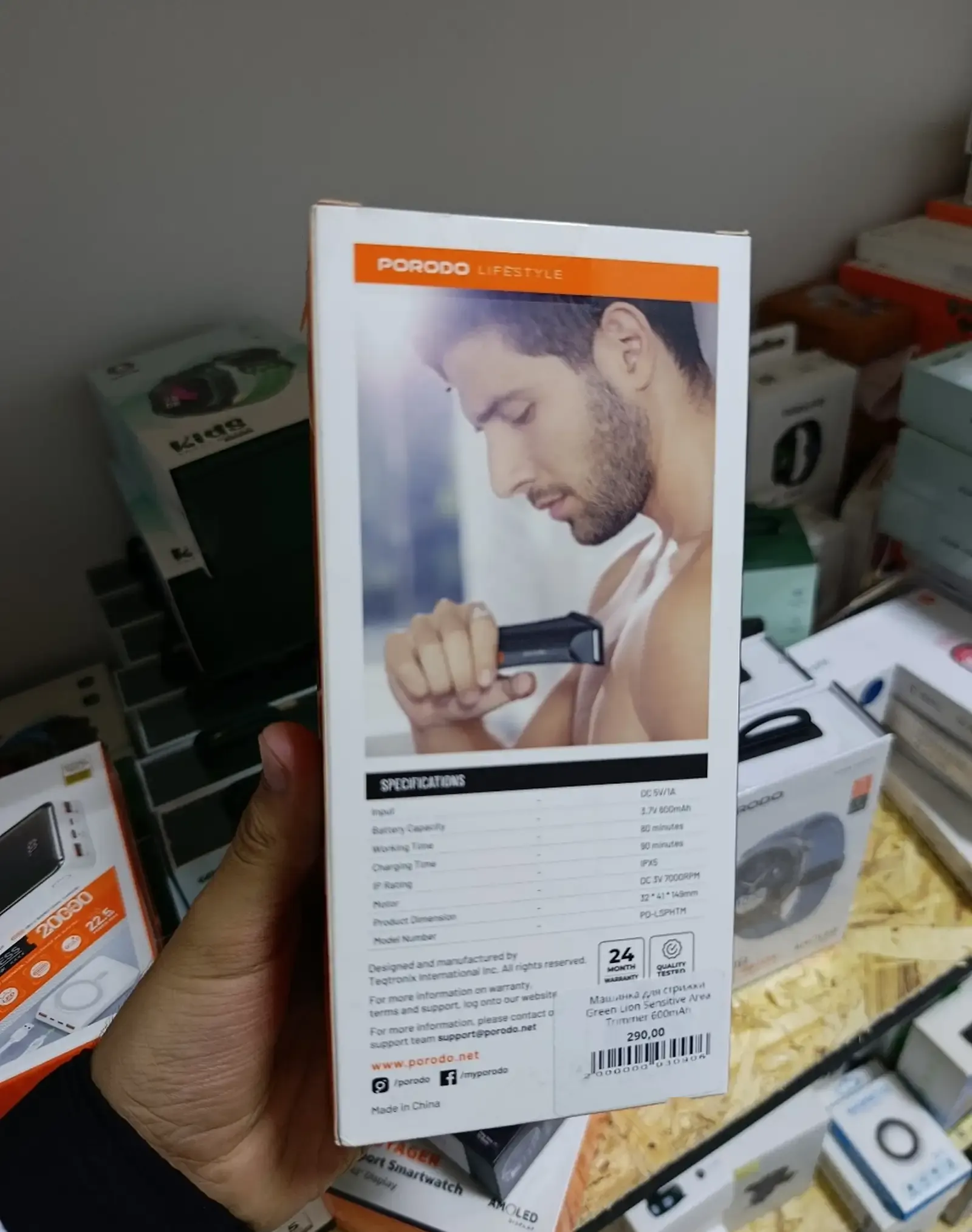 Триммер Porodo LifeStyle Private Hair Trimmer 14500mAh — фото 2