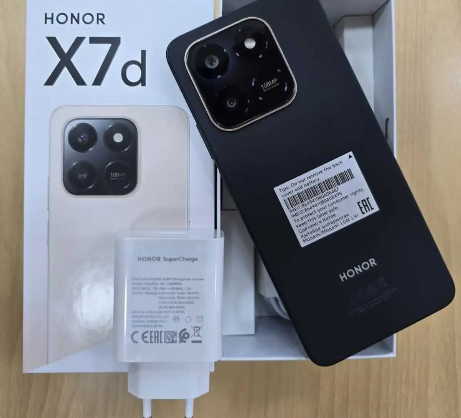 Honor X7 256 gb