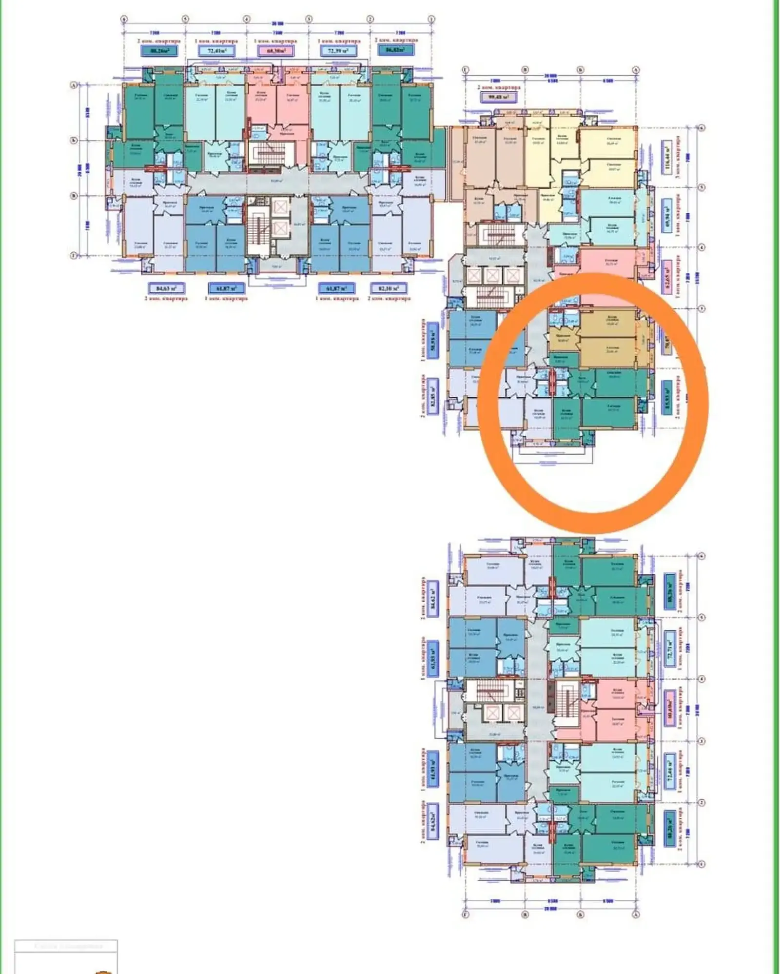 2-комн. квартира, 14 этаж, 86 м², Сомони — фото 3