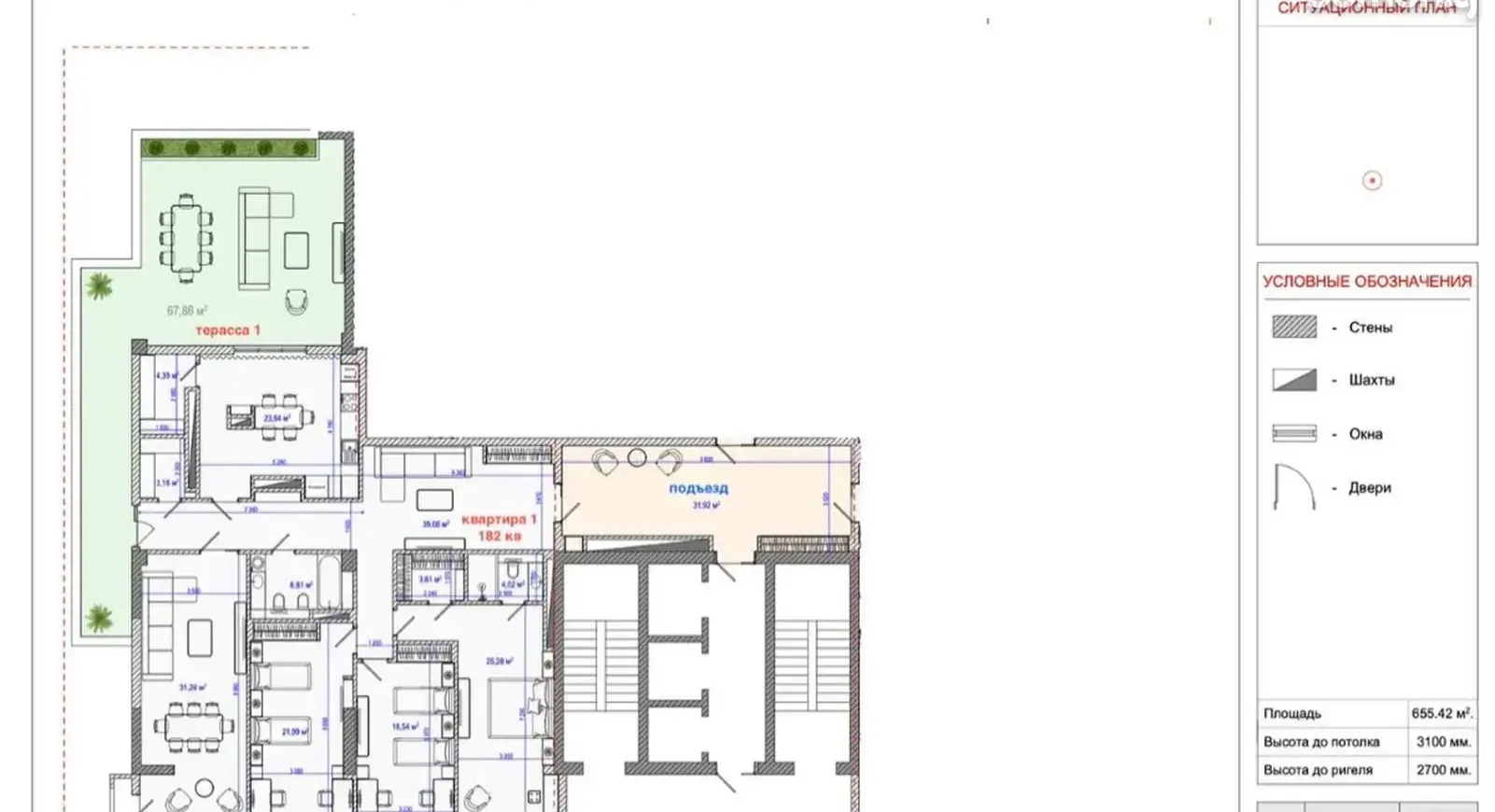 4-комн. квартира, 16 этаж, 182 м², Шохмансур — фото 3