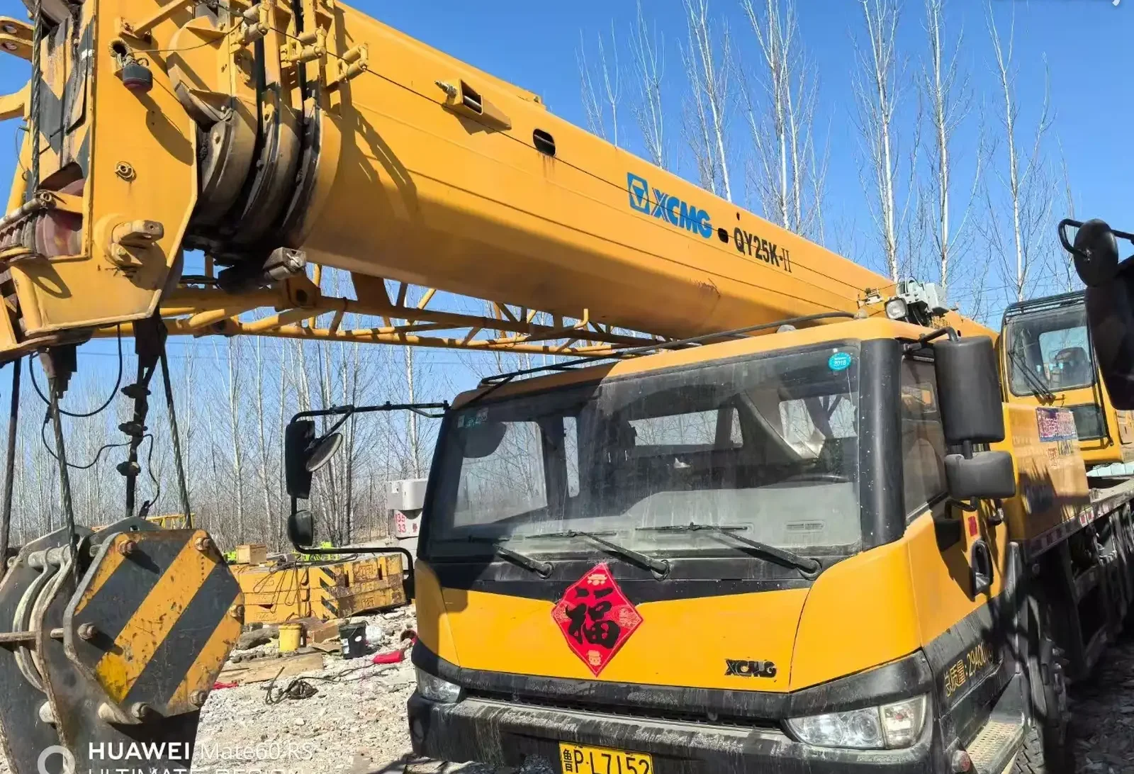 Автокран XCMG 70тон, 2019 на заказ
