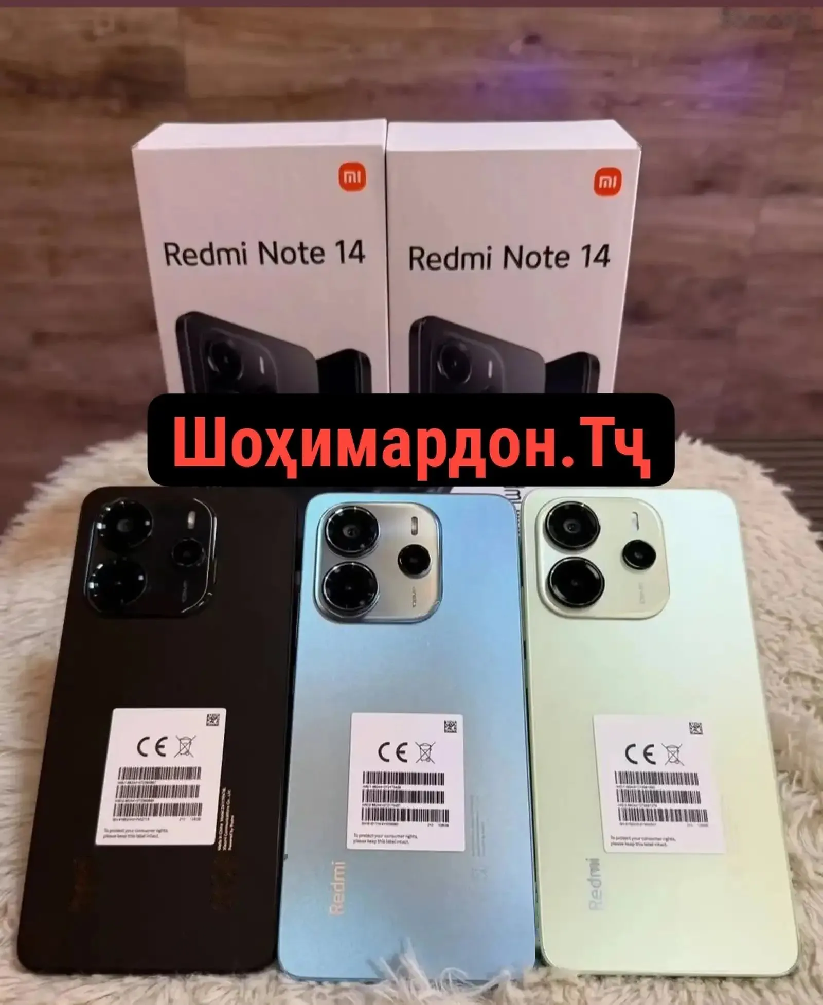 Xiaomi Redmi Note 14 128 gb — фото 3
