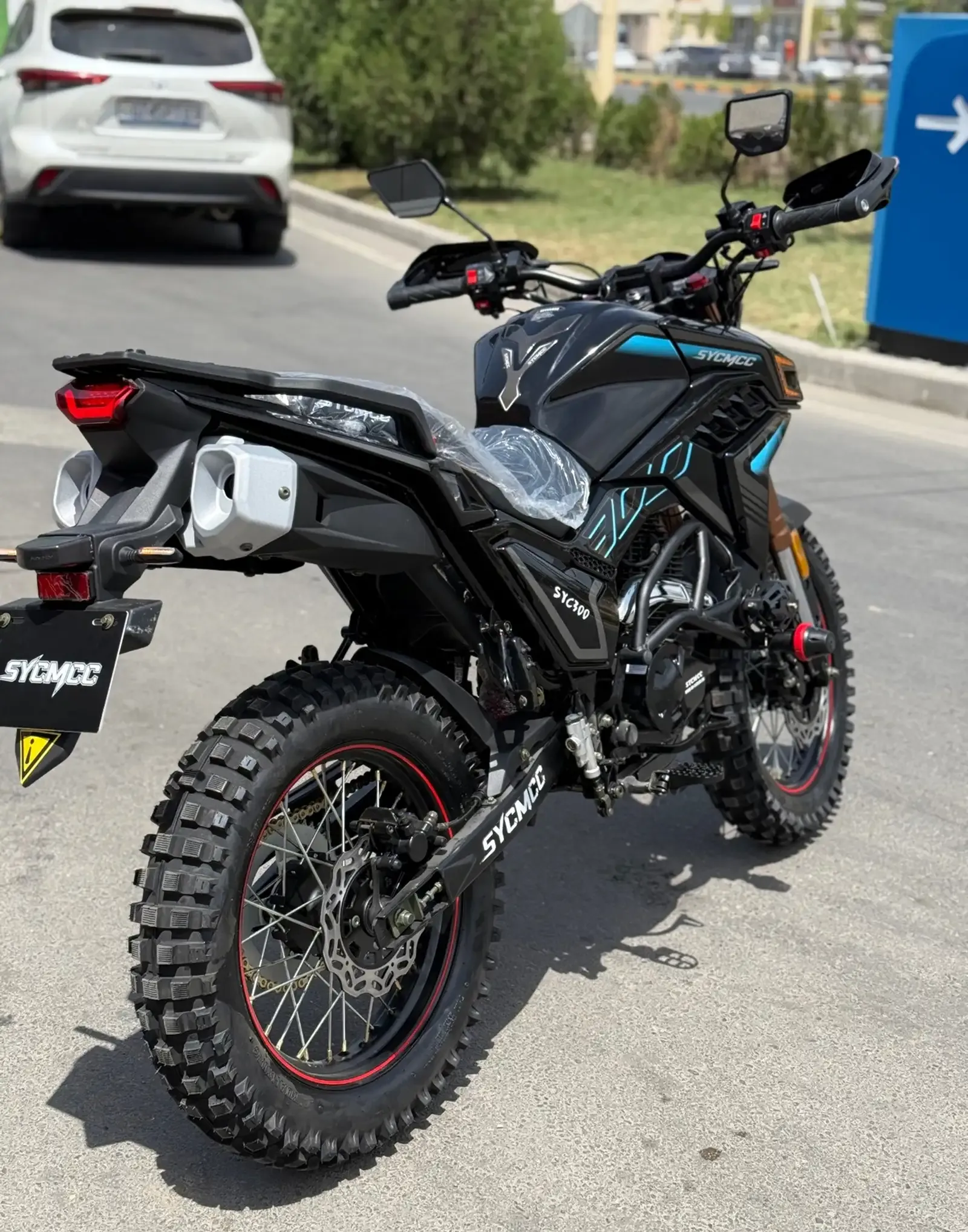 Горный мотоцикл 300куба 2025