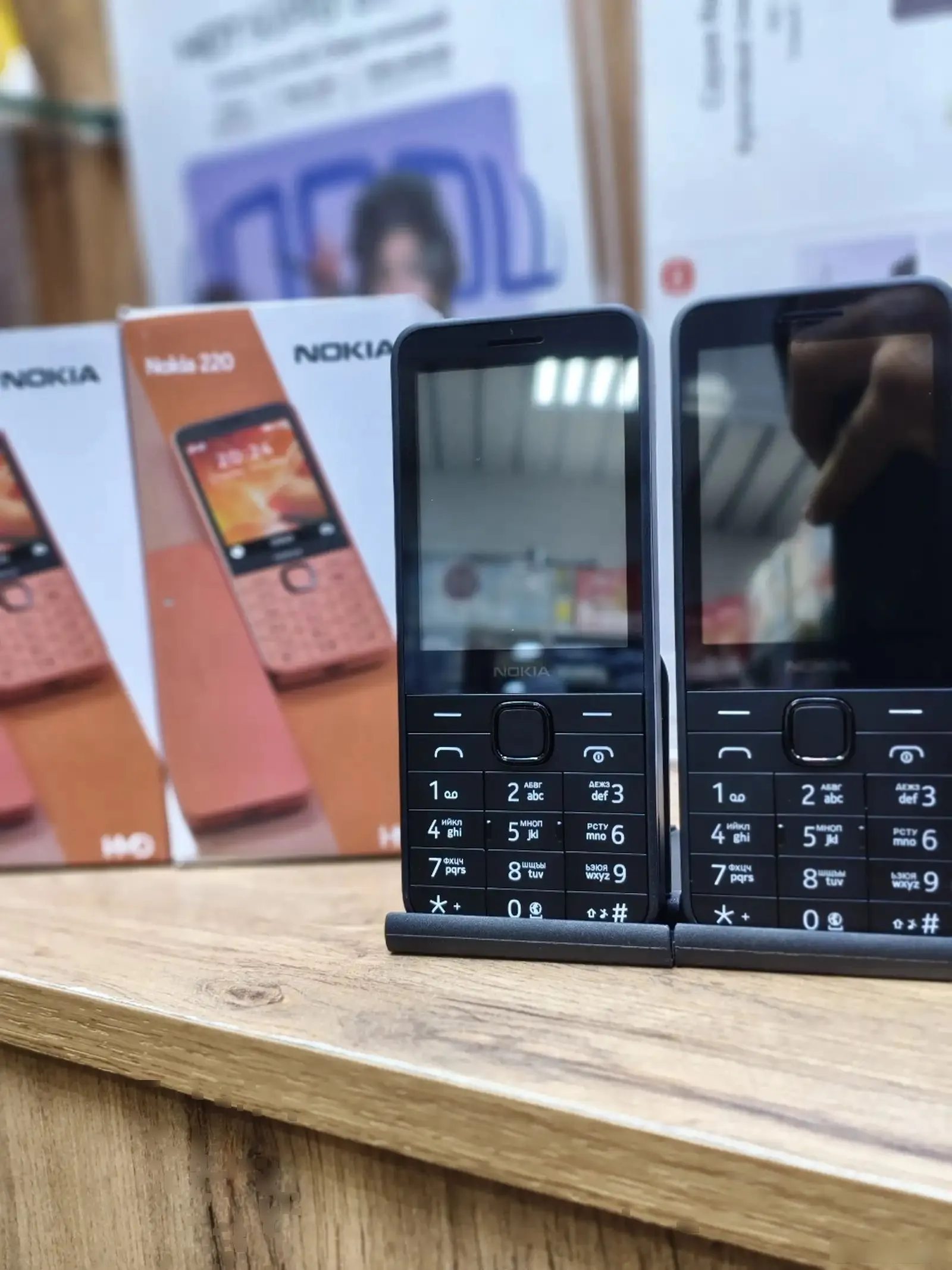 Nokia 5