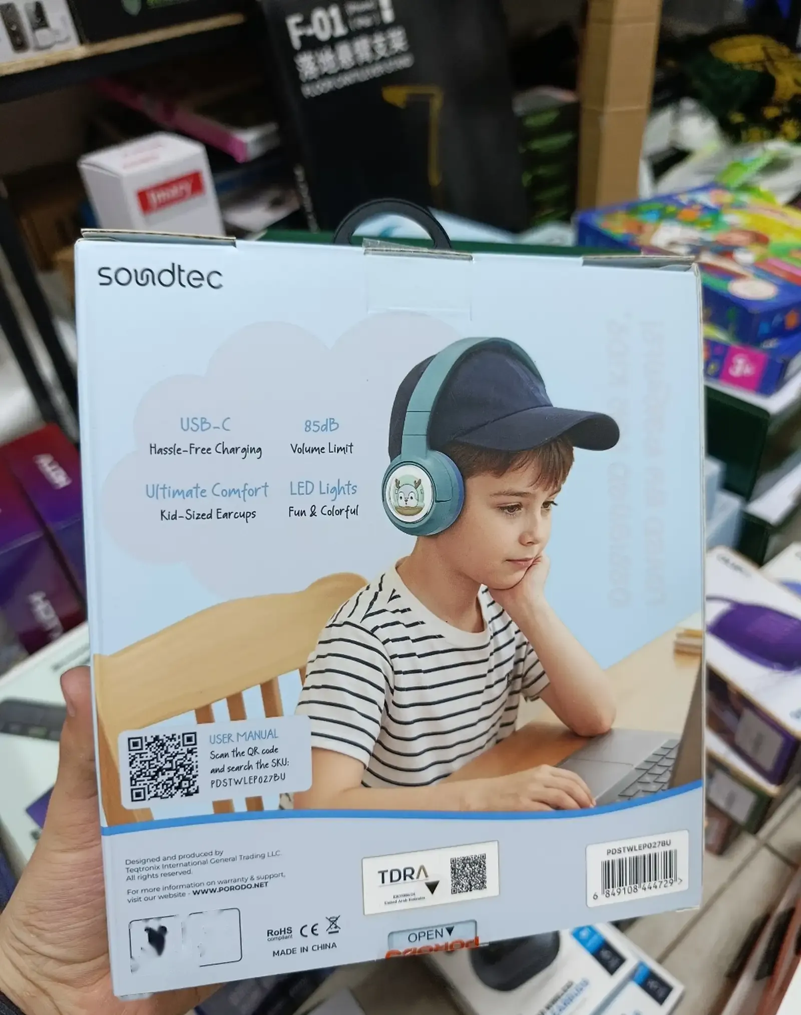 Детские беспроводные наушники Porodo Soundtec Moose