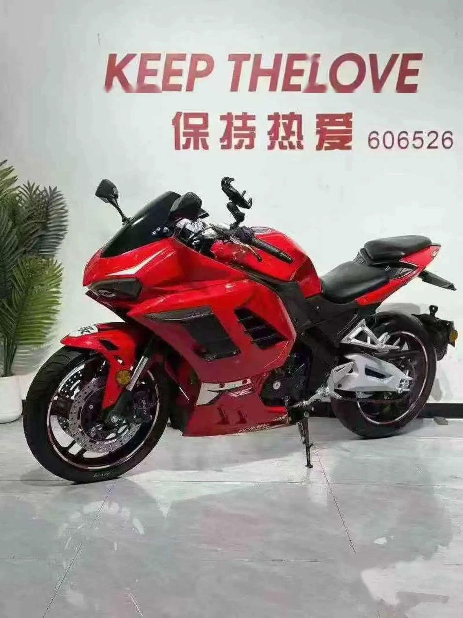 Мотоцикл Ducati — фото 2