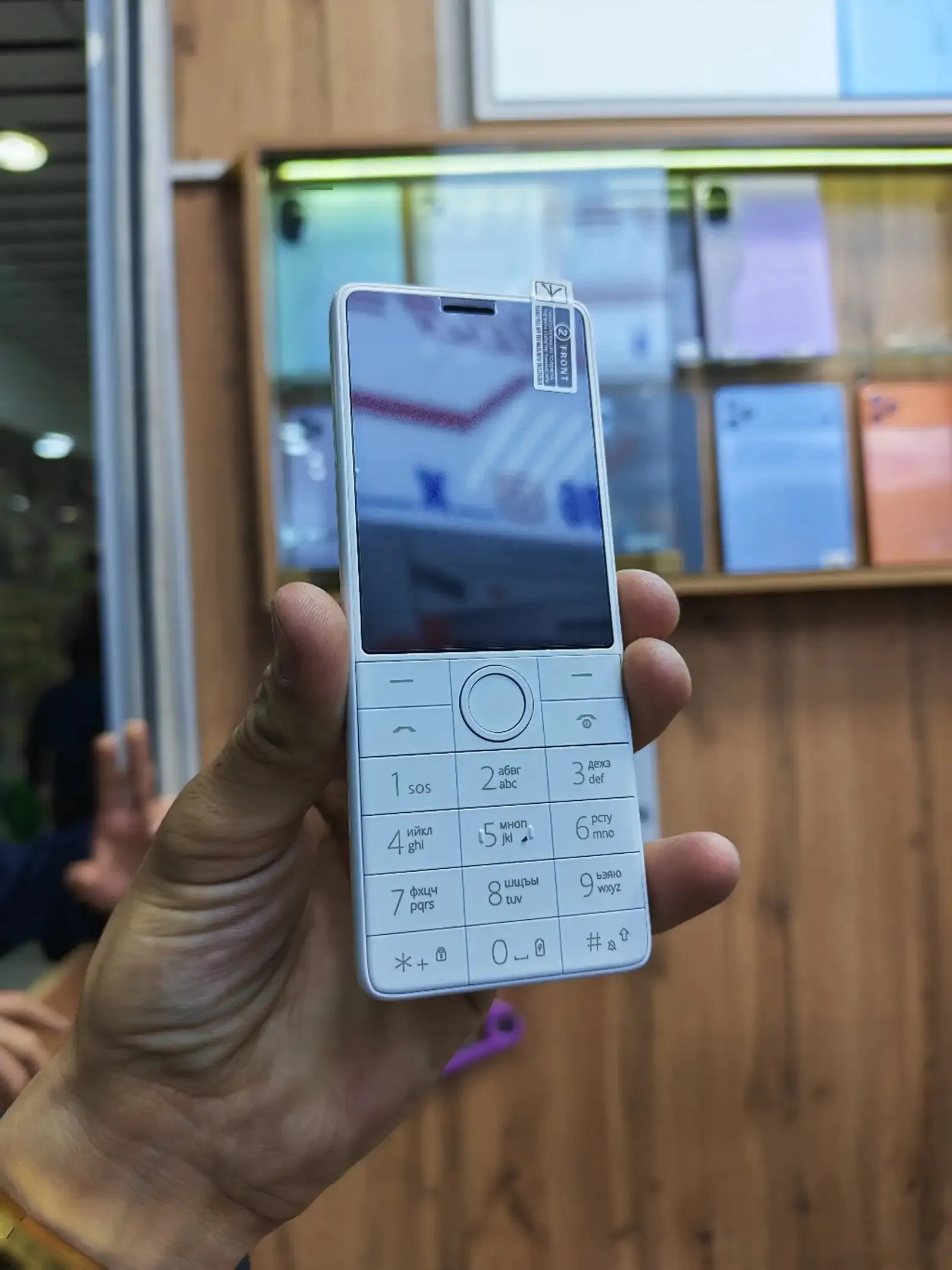 Nokia 5