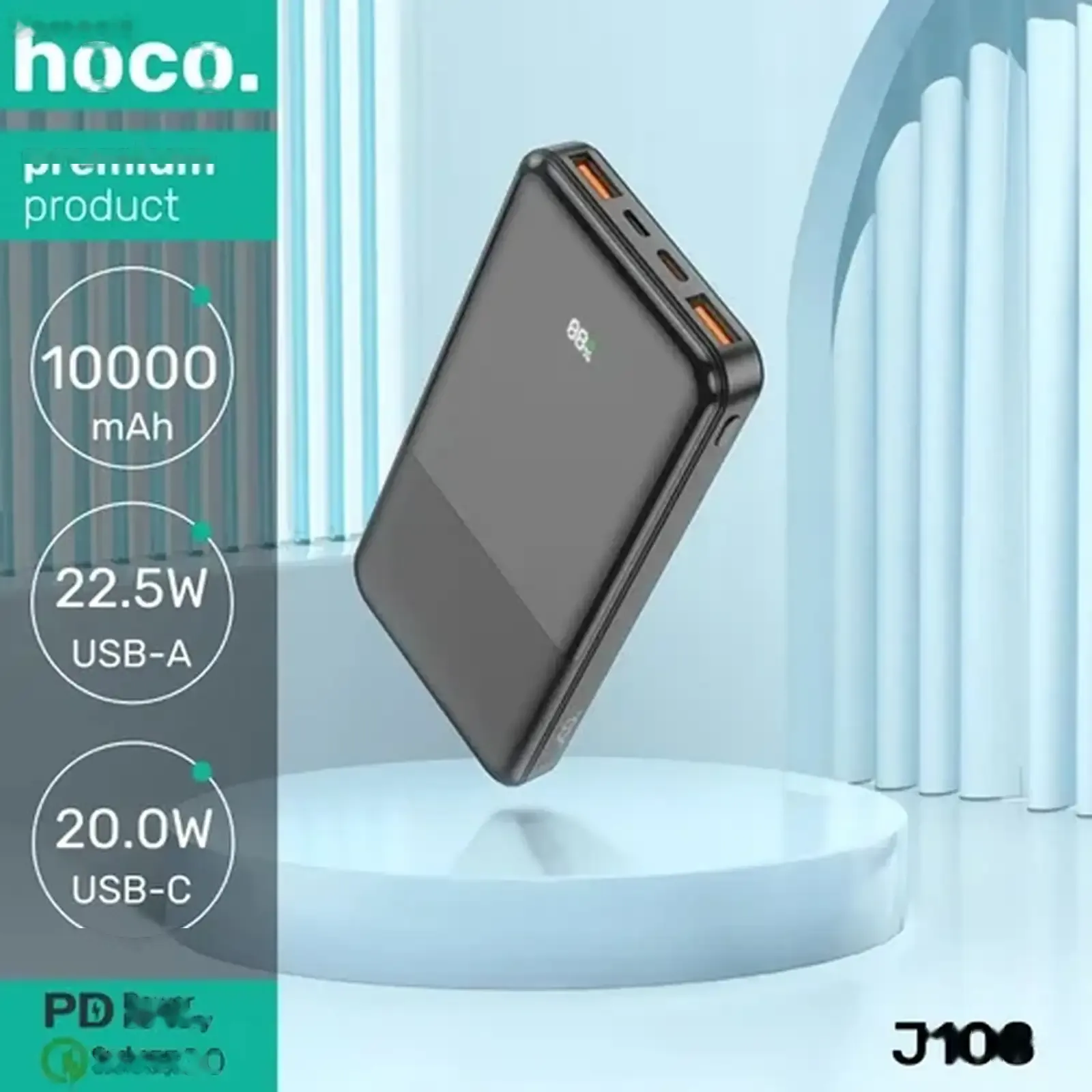 Повербанк Носо Ј108 10000 мАh