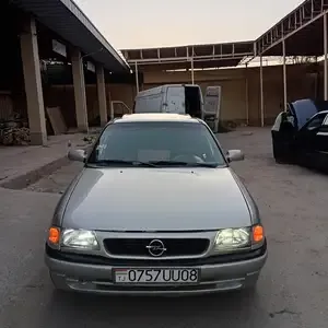 Электроскутер