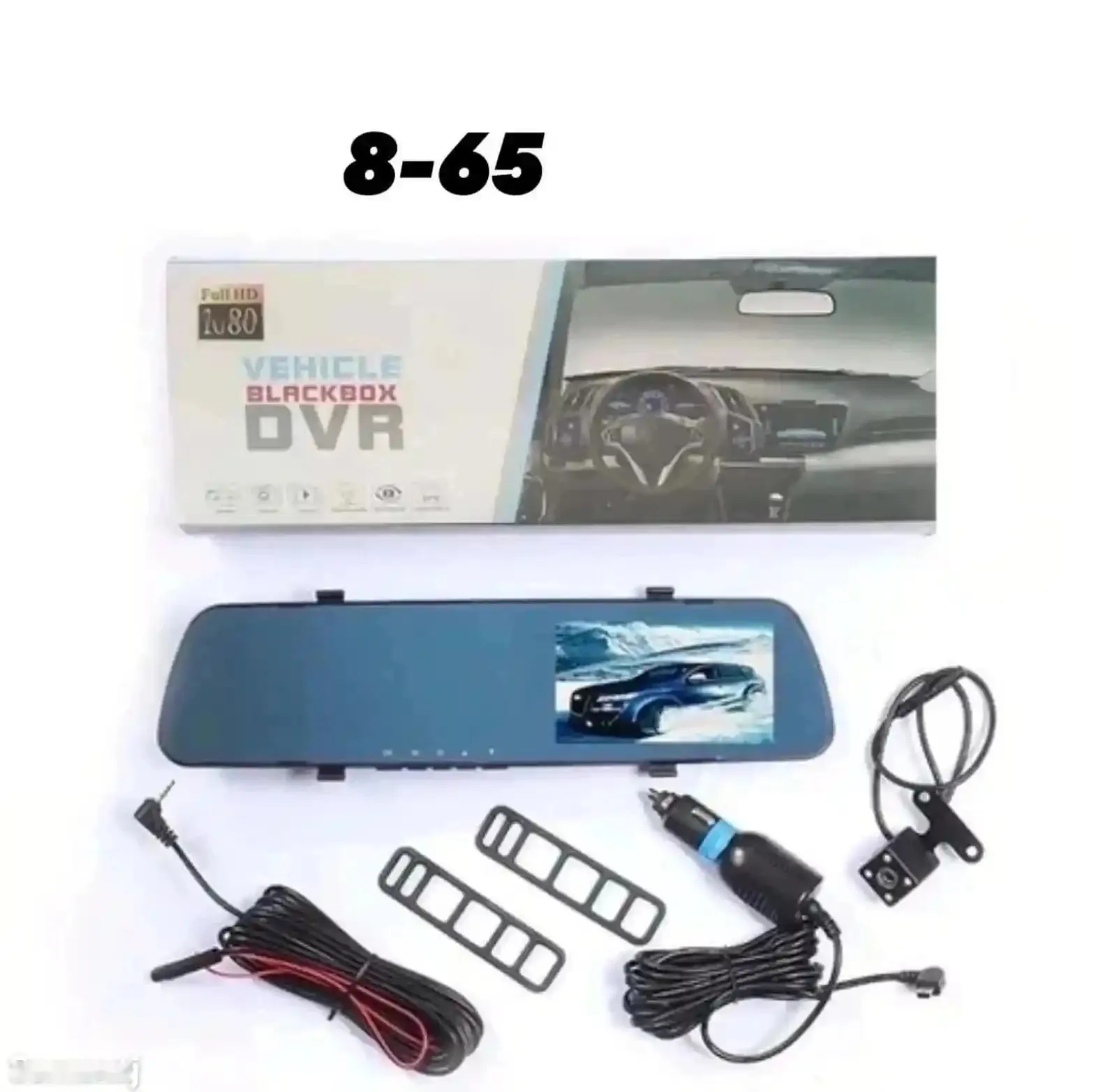 Видеорегистратор vehicle blackbox DVR с GPS информером о камерах
