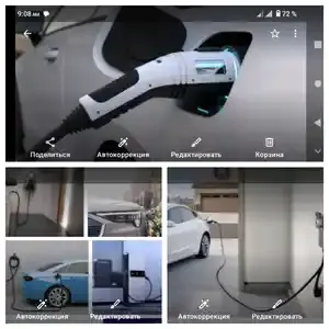 Kia Optima, 2014