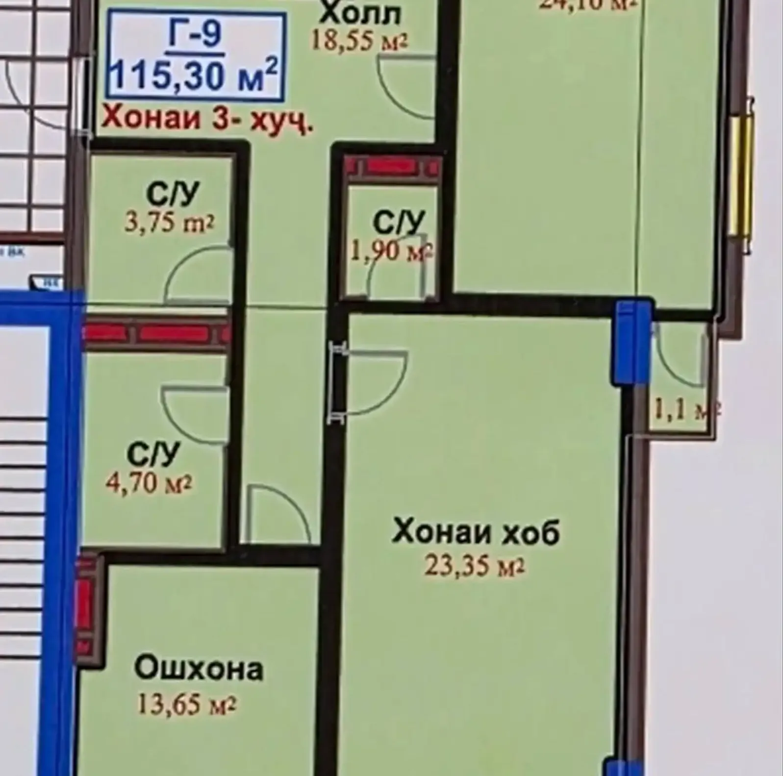 3-комн. квартира, 14 этаж, 115 м², Фирдавси — фото 2