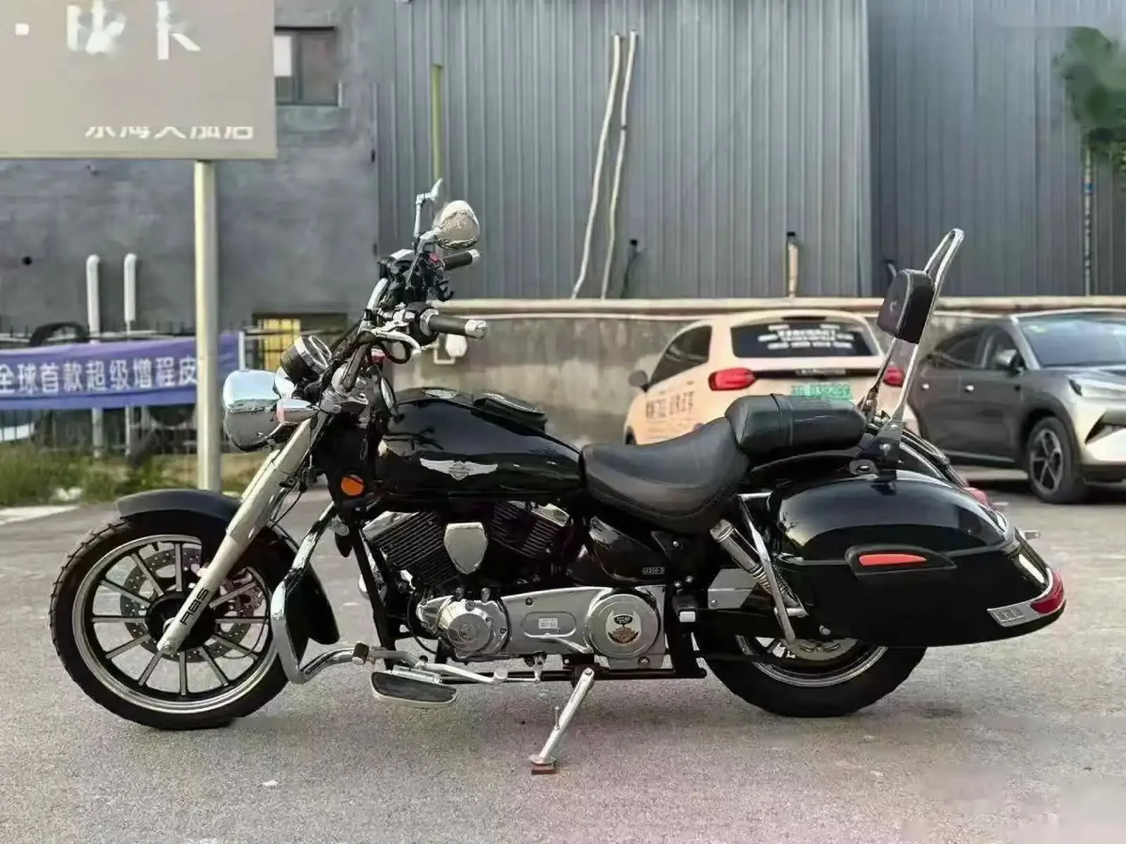 Мотоцикл Lifan