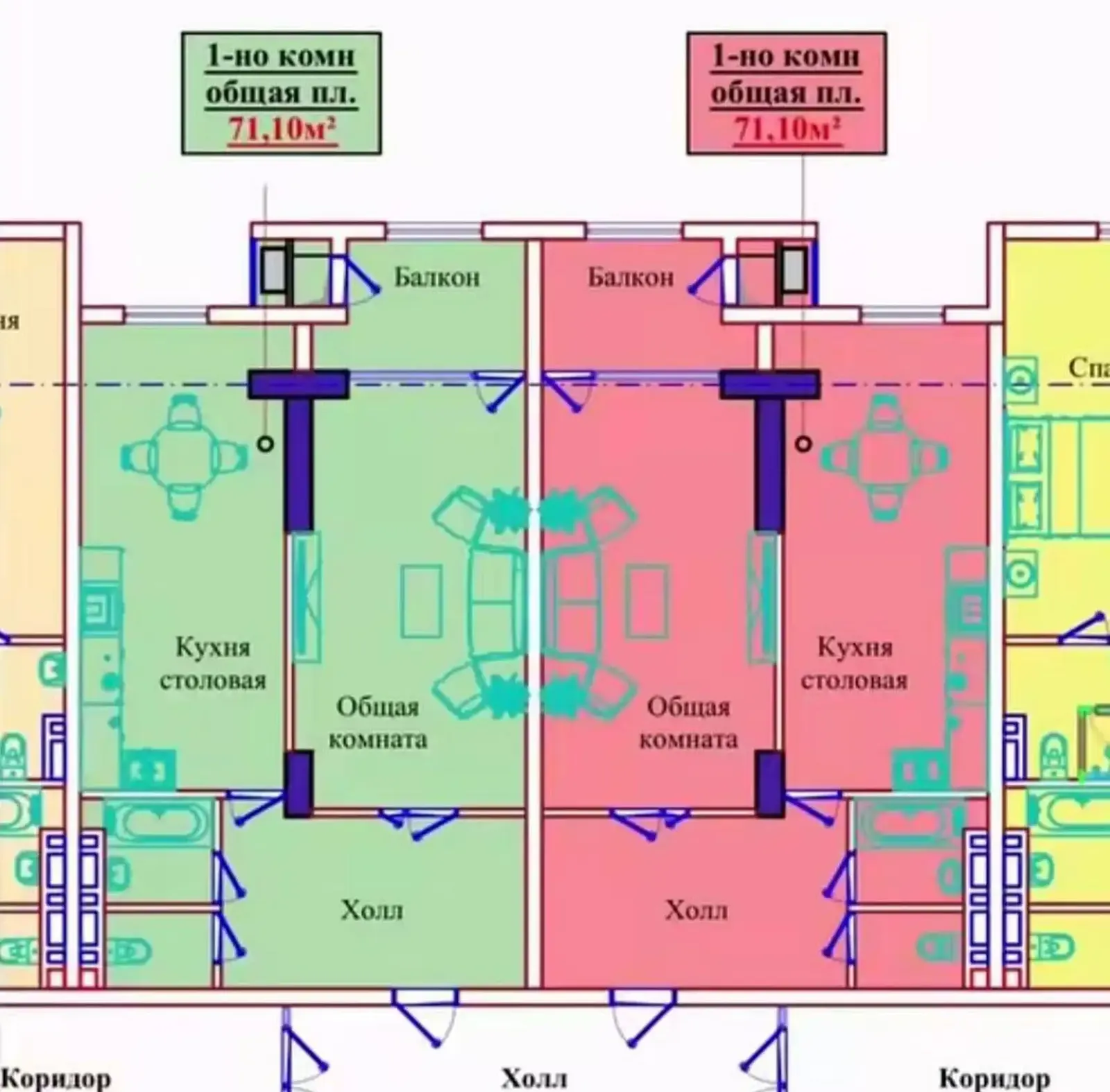 1-комн. квартира, 16 этаж, 71 м², Сомони, Алфемо — фото 2
