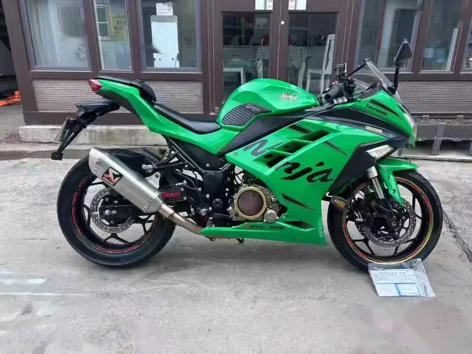Мотоцикл Kawasaki Ninja