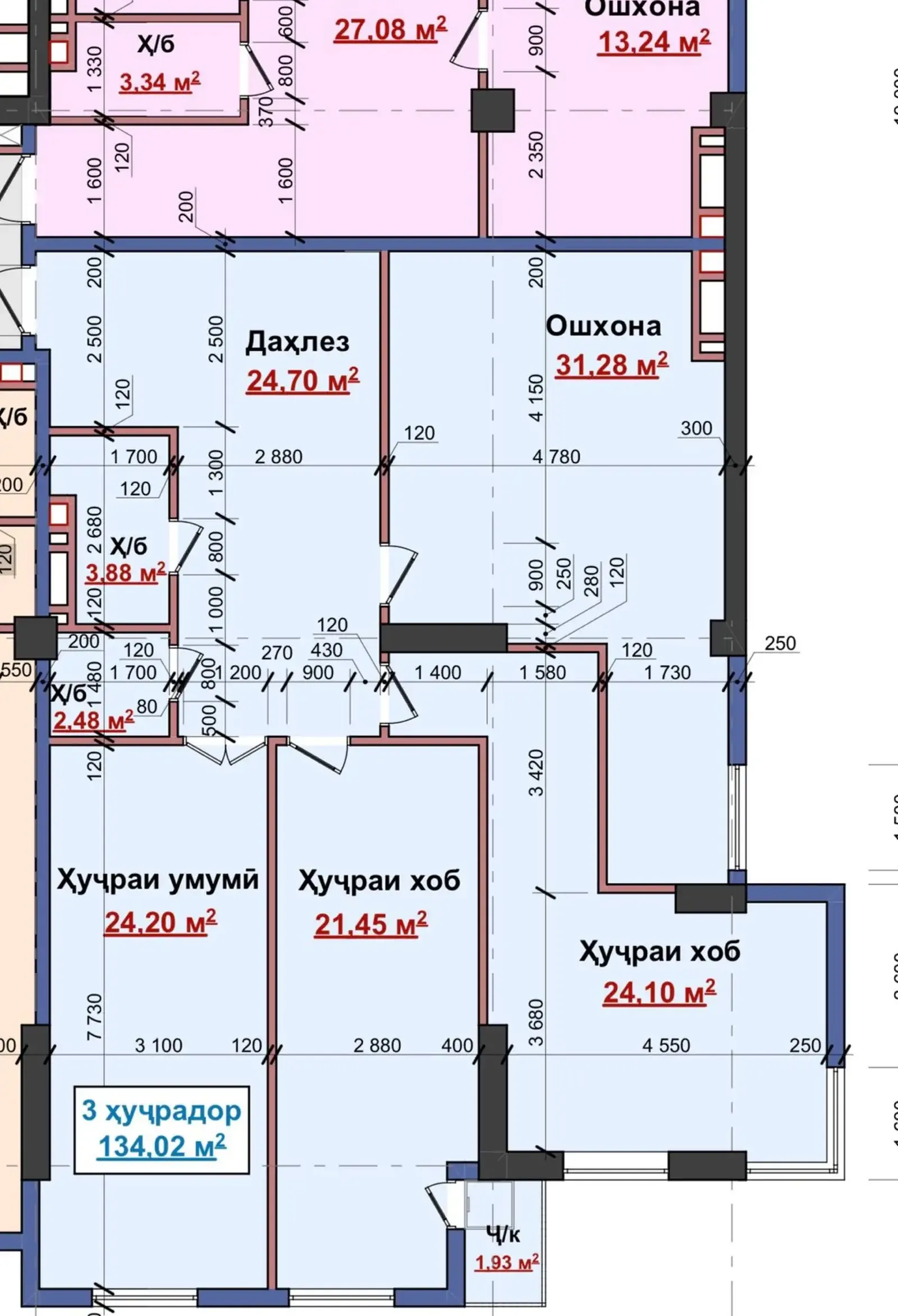 3-комн. квартира, 9 этаж, 134 м², Шохмансур — фото 6