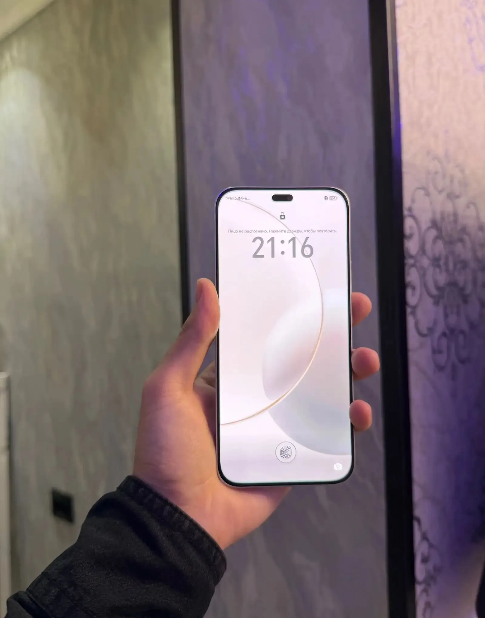 Honor 400 Lite 256 gb