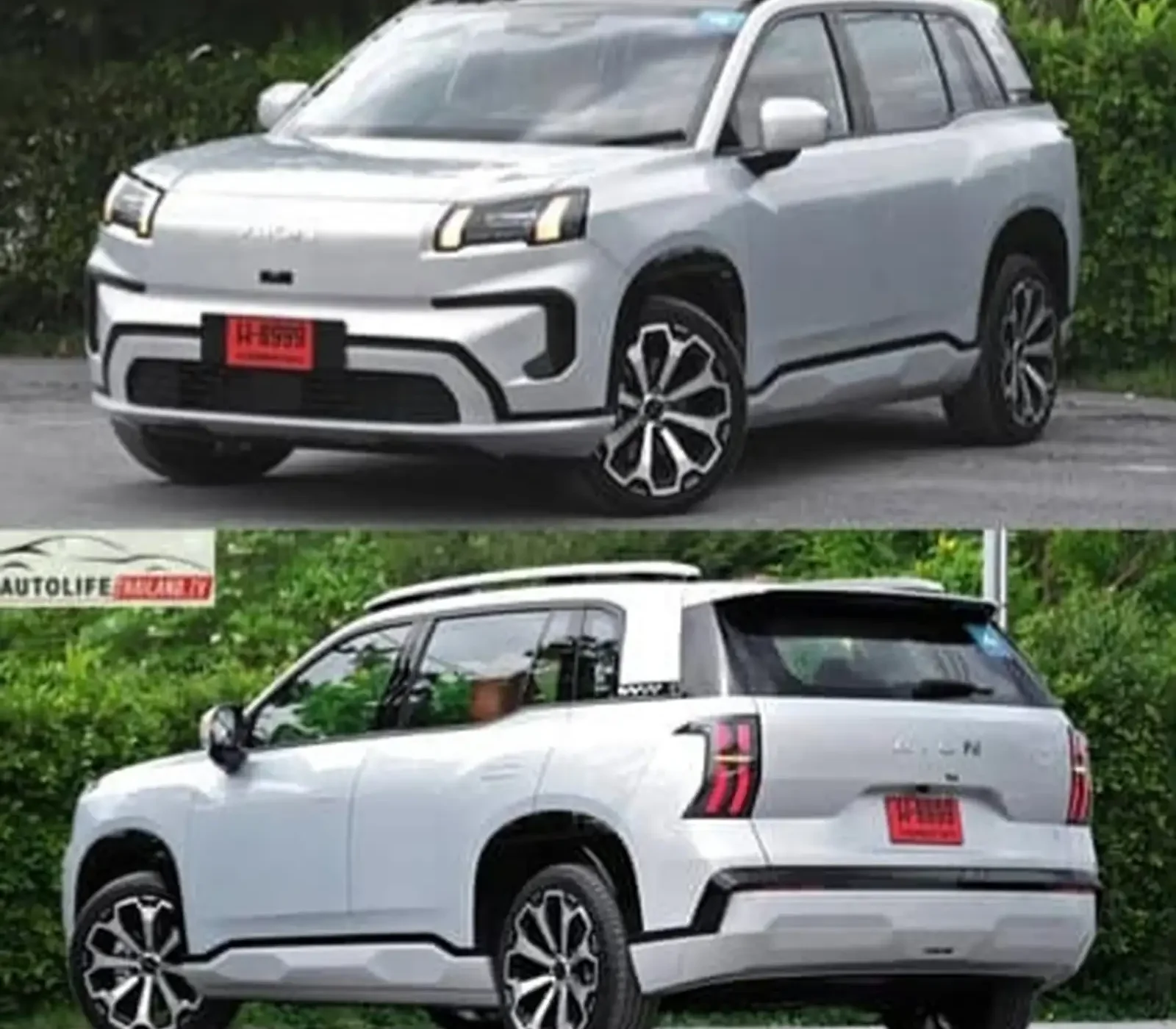 GAC Aion V, 2026
