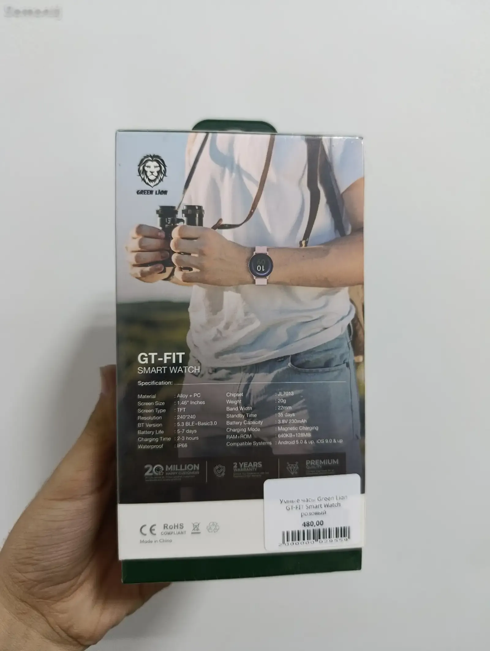 Умные часы Green Lion GT-FIT Smart Watch розовый