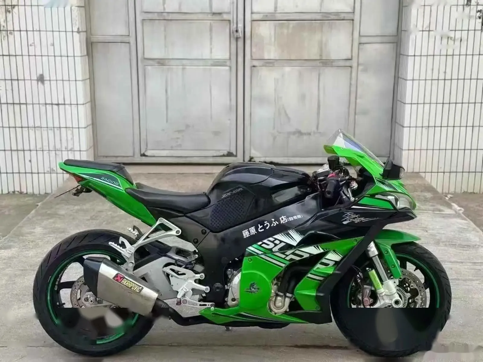 Мотоцикл Kawasaki 500RM на заказ — фото 3