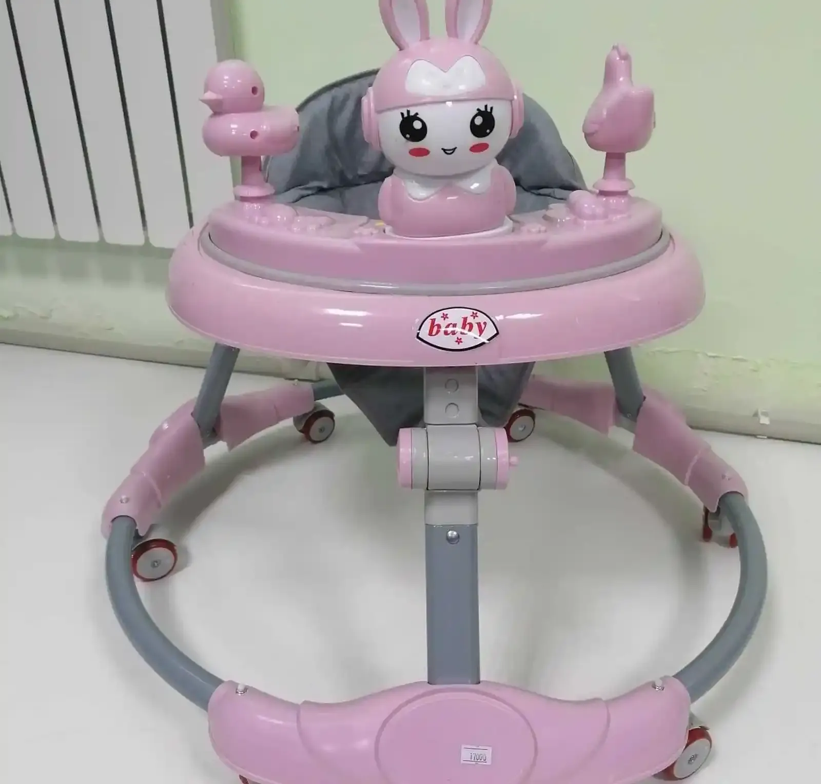 Ходунок