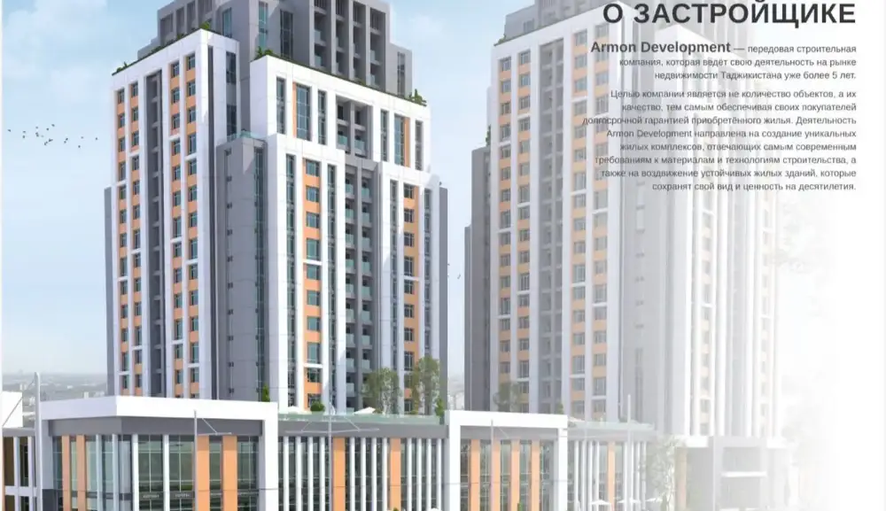 2-комн. квартира, 12 этаж, 63 м², Сино — фото 6