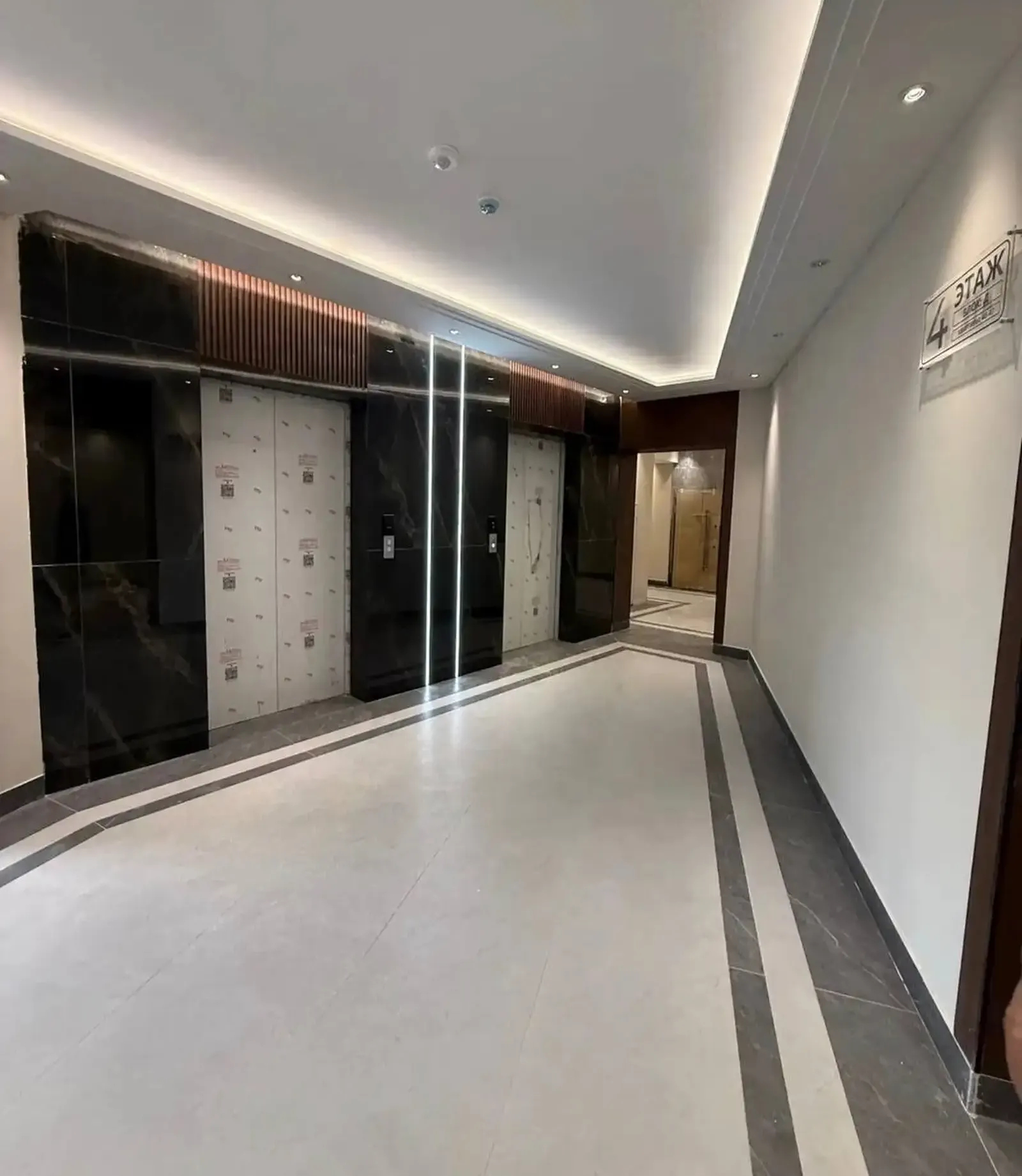 2-комн. квартира, 11 этаж, 67 м², УВД, Мактаби 19, текстиль — фото 9